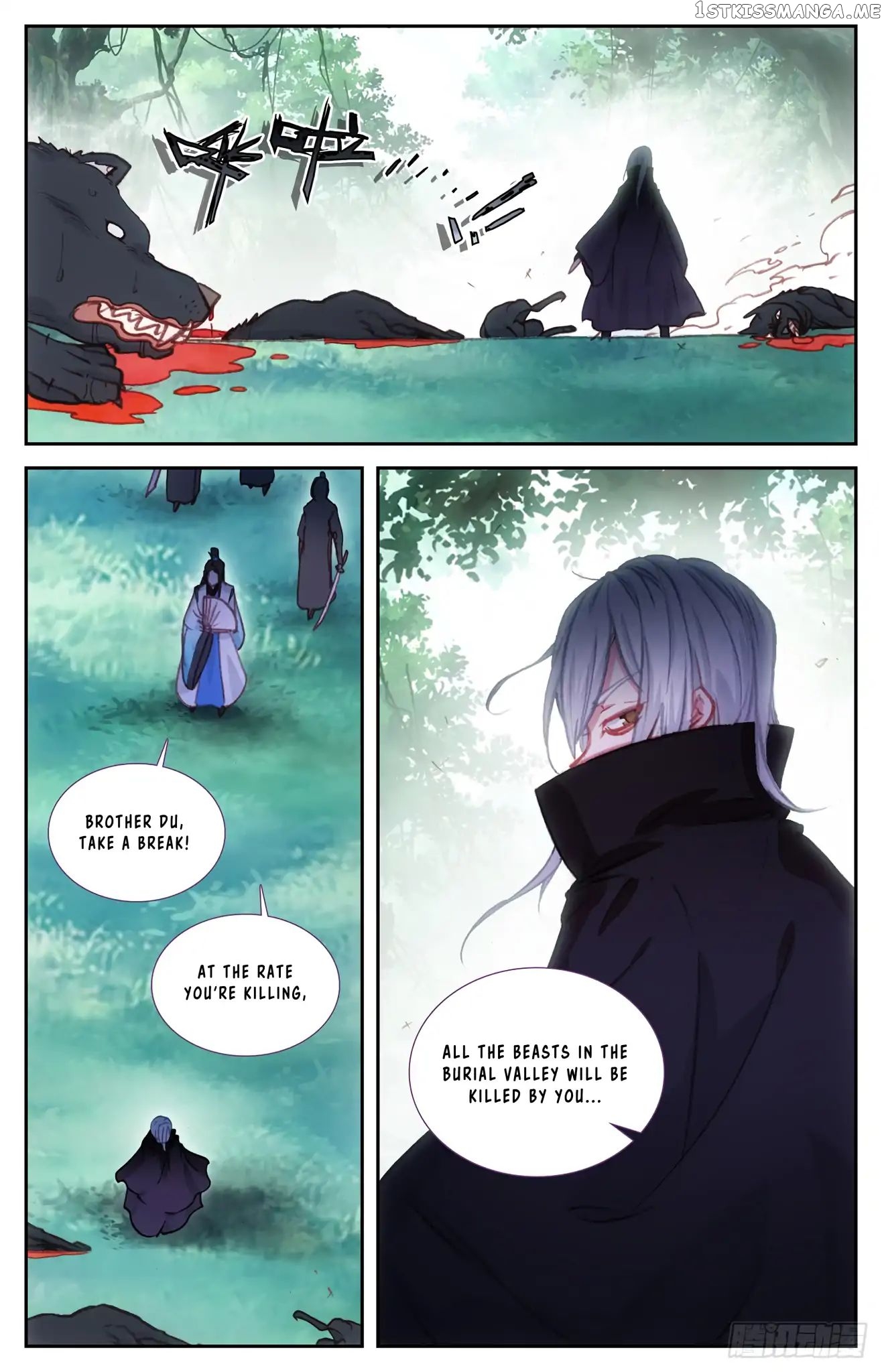 The Heaven’s List Chapter 47 - page 7