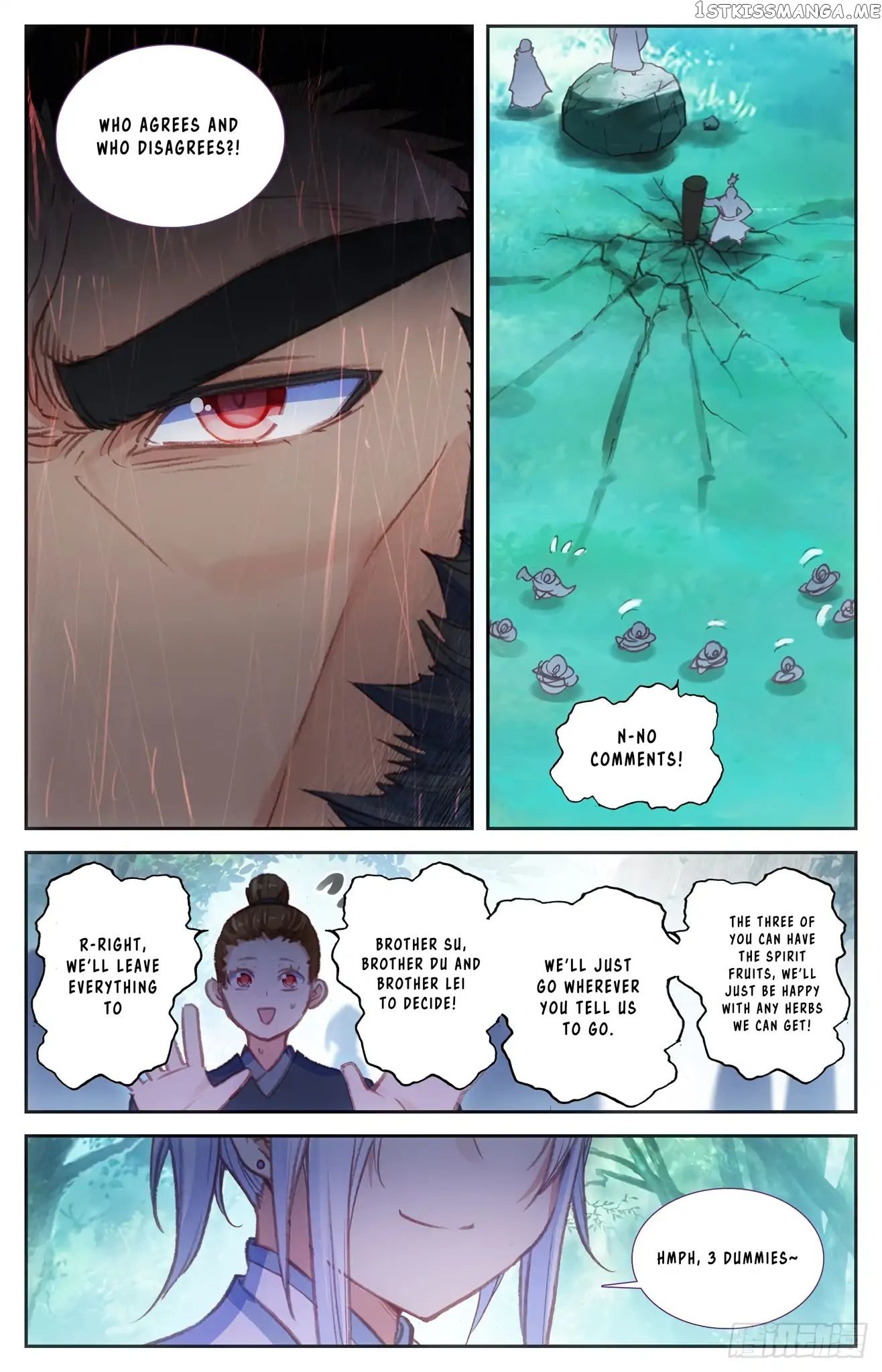 The Heaven’s List Chapter 46.5 - page 3