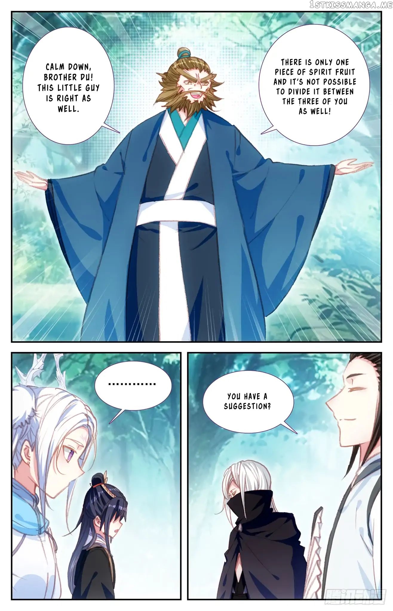 The Heaven’s List Chapter 46.5 - page 7