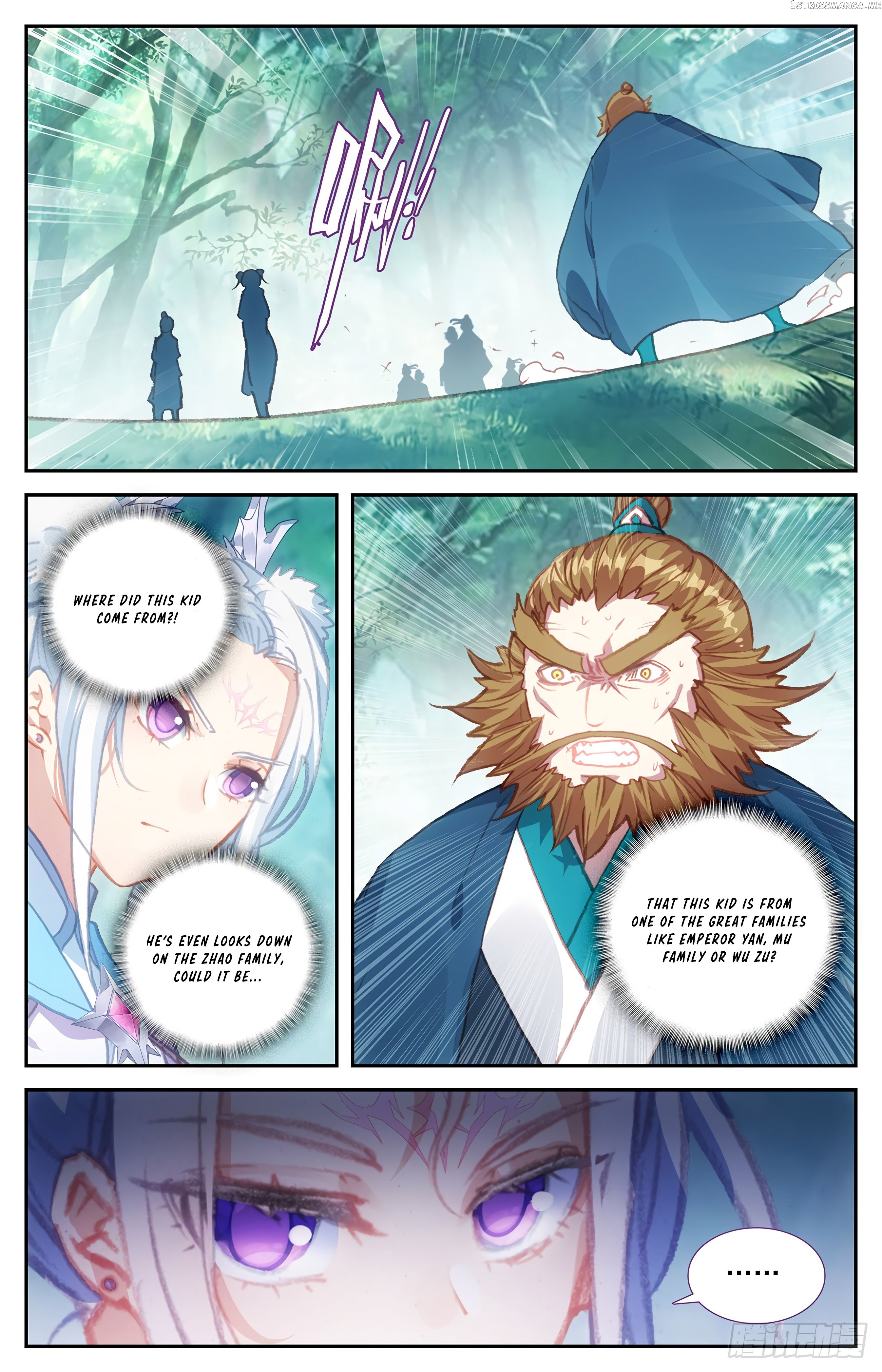 The Heaven’s List Chapter 46 - page 2