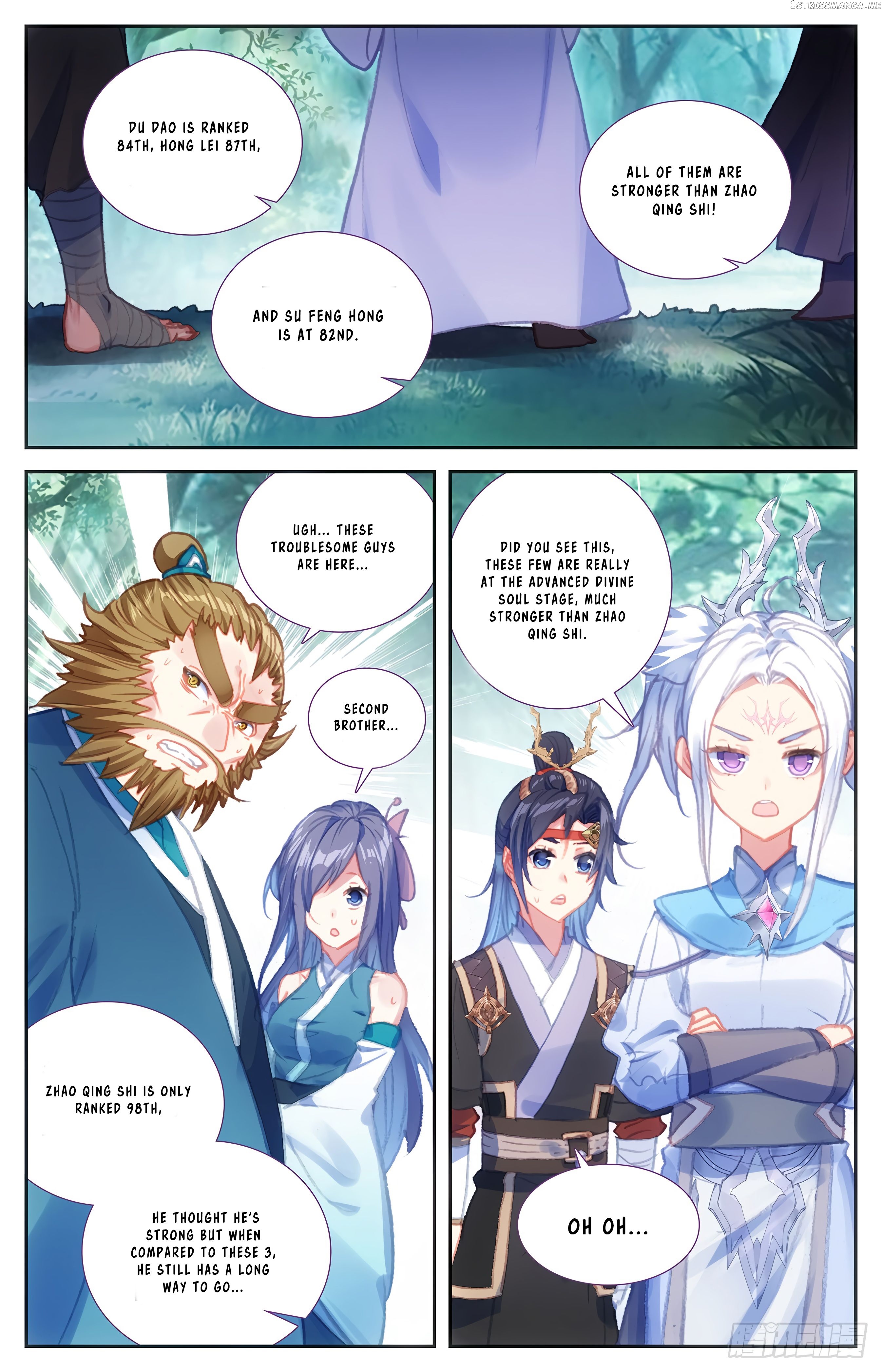 The Heaven’s List Chapter 46 - page 5