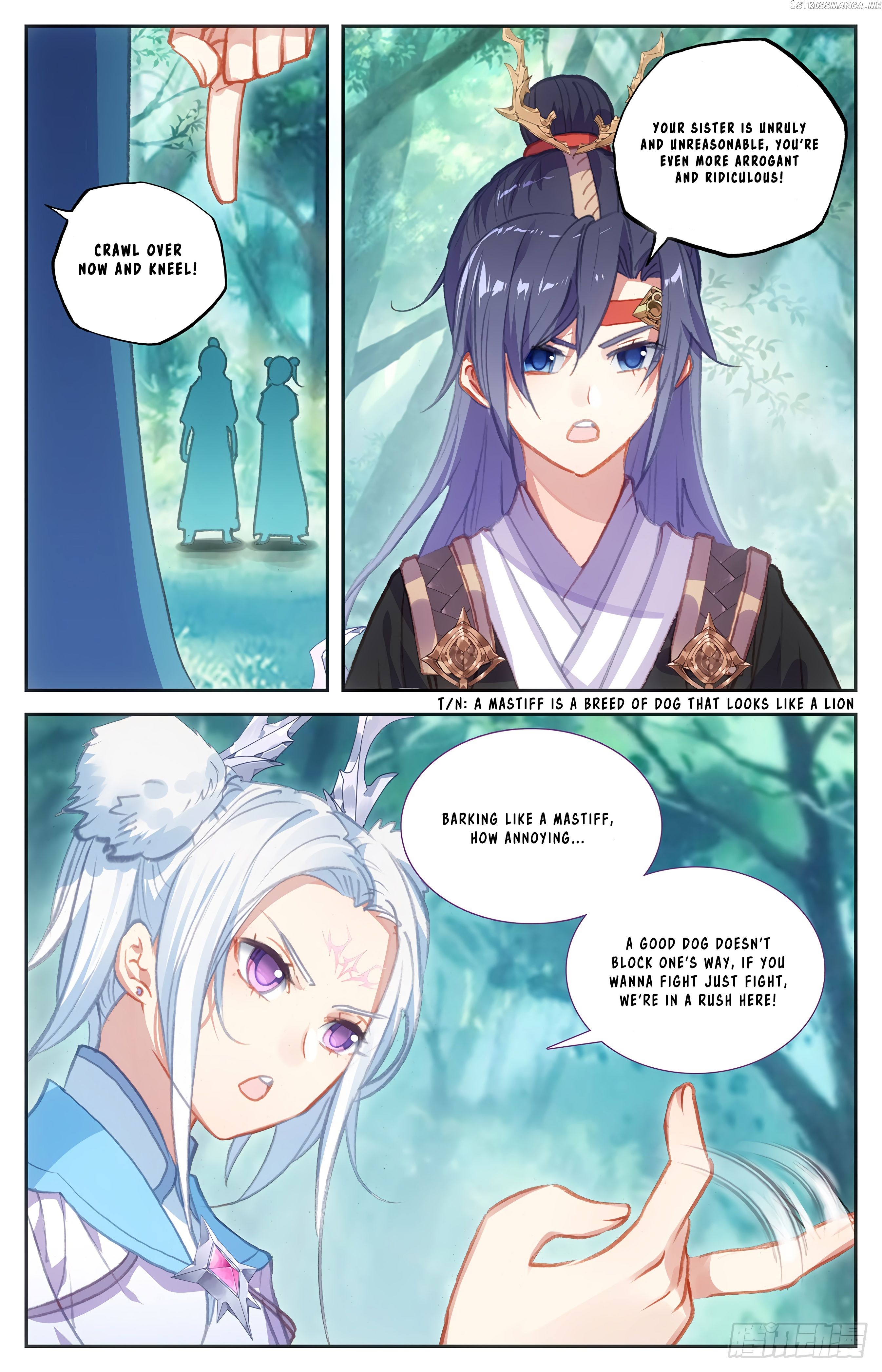 The Heaven’s List Chapter 45.5 - page 4