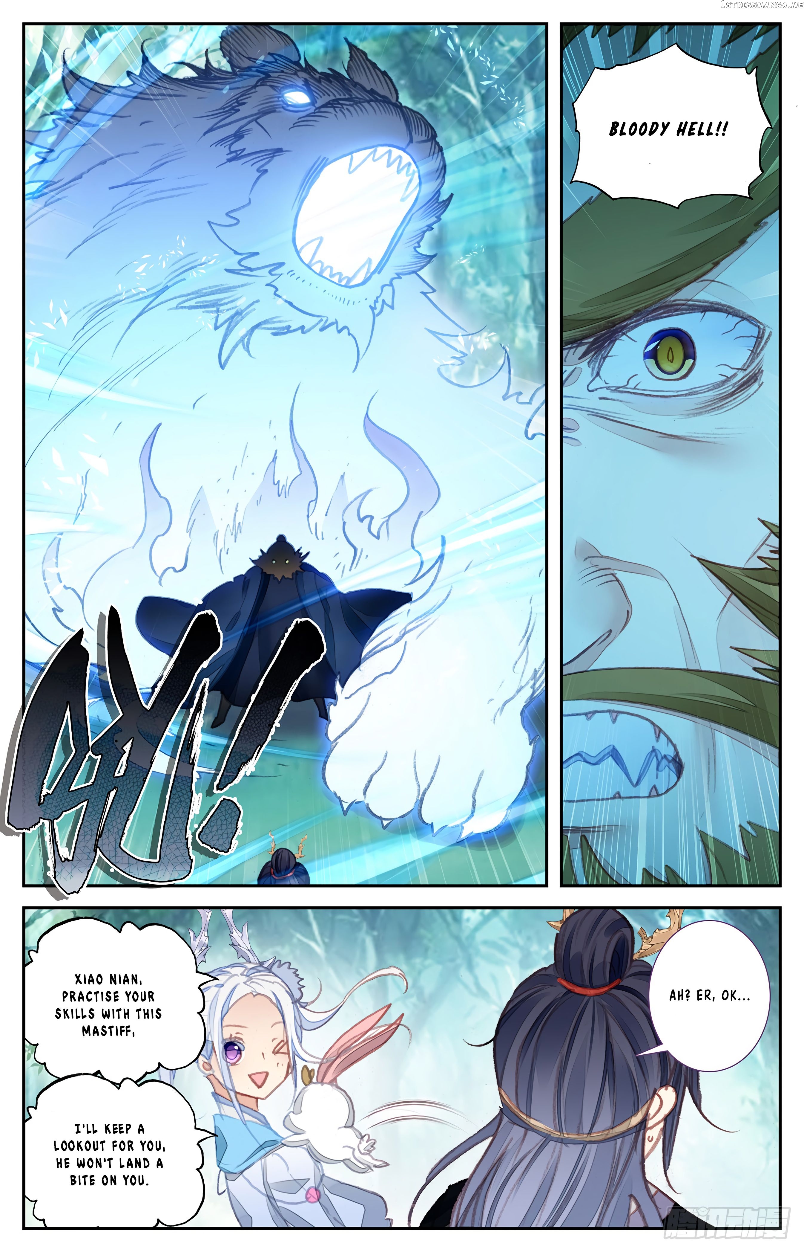 The Heaven’s List Chapter 45.5 - page 5