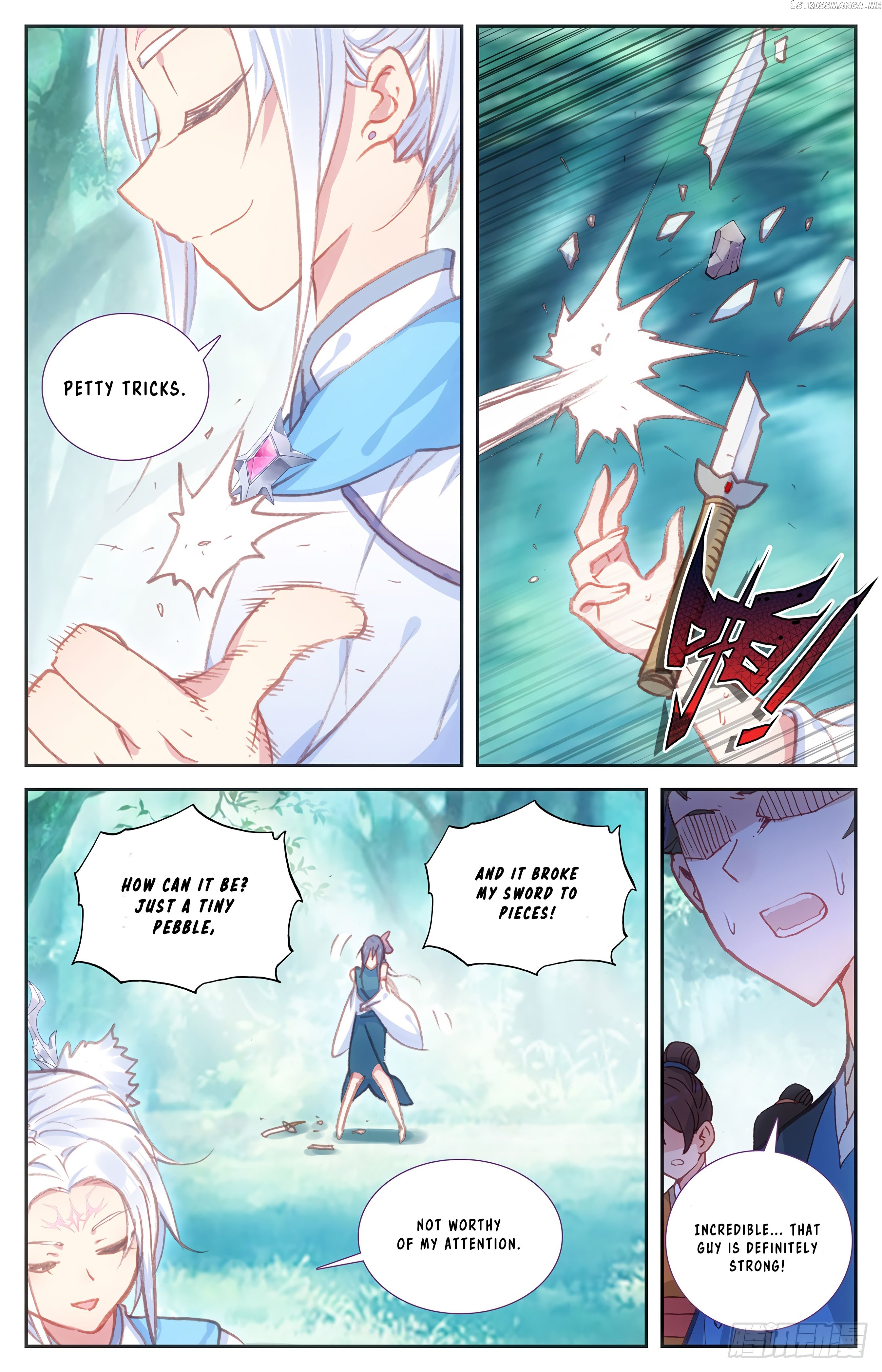 The Heaven’s List Chapter 45.5 - page 7