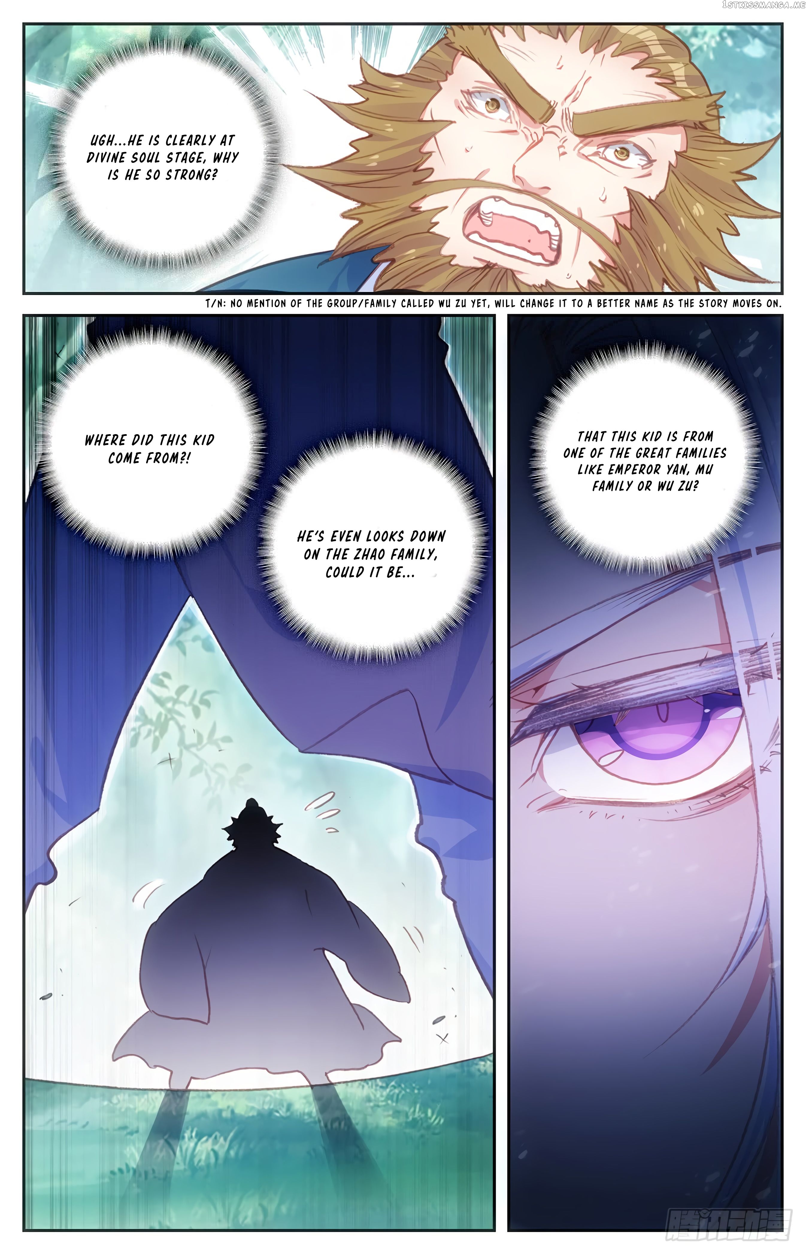 The Heaven’s List Chapter 45.5 - page 9