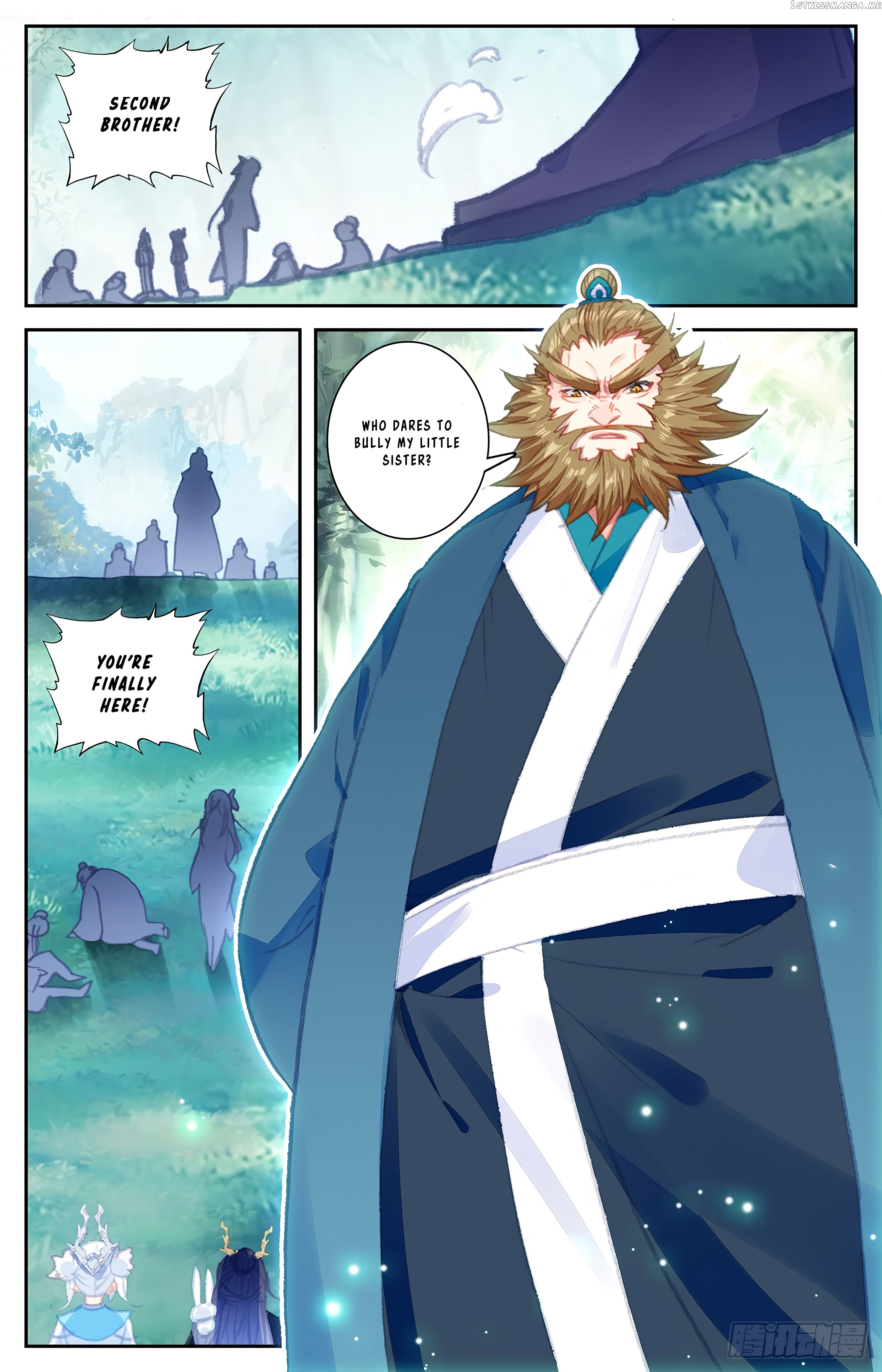 The Heaven’s List Chapter 45 - page 2