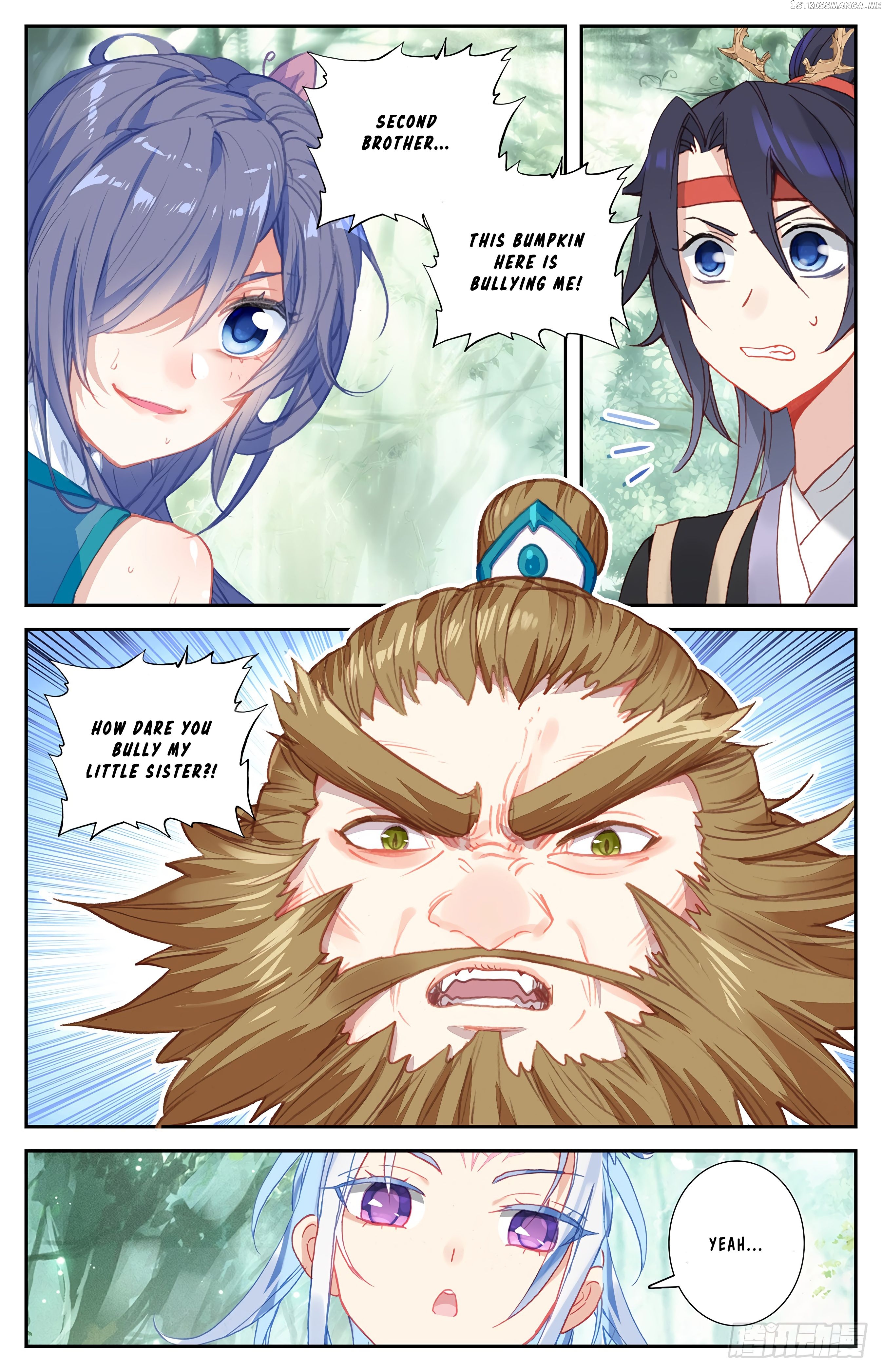 The Heaven’s List Chapter 45 - page 3