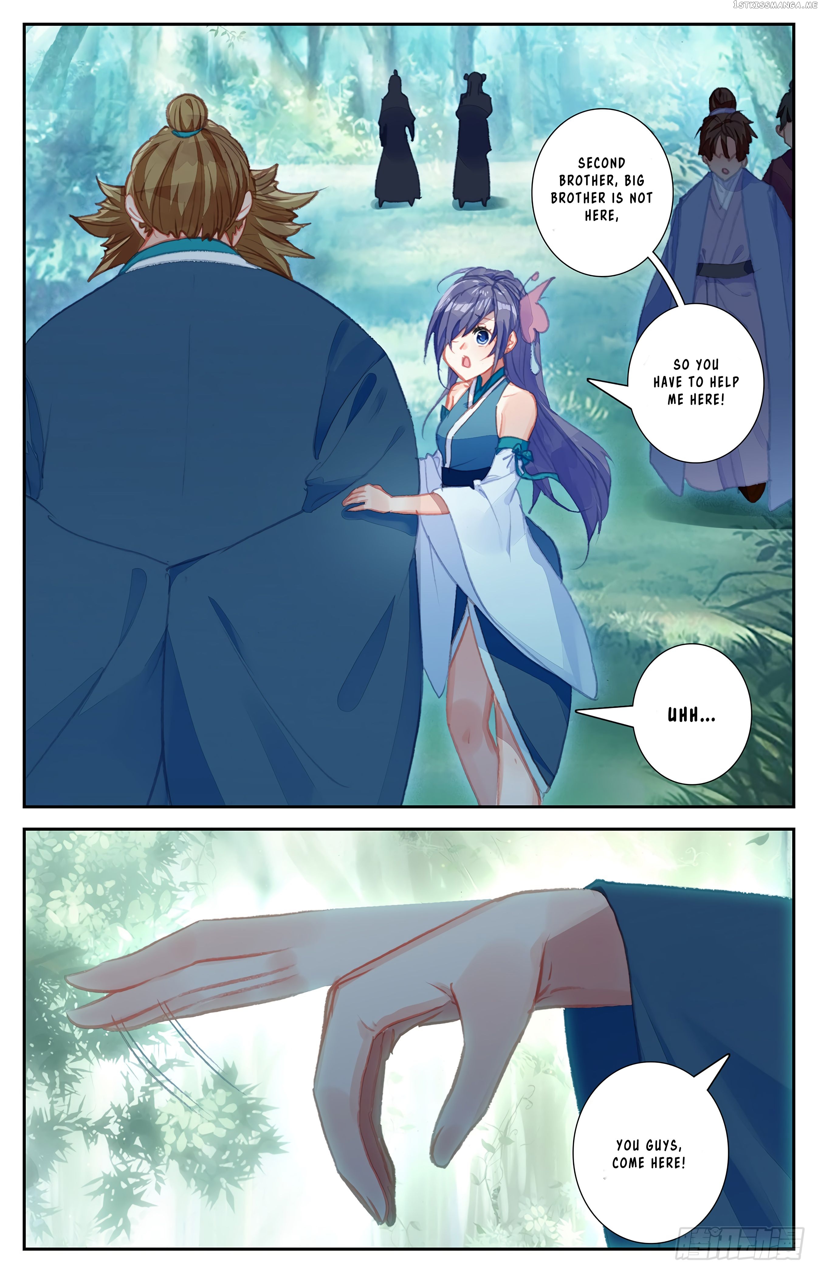 The Heaven’s List Chapter 45 - page 5