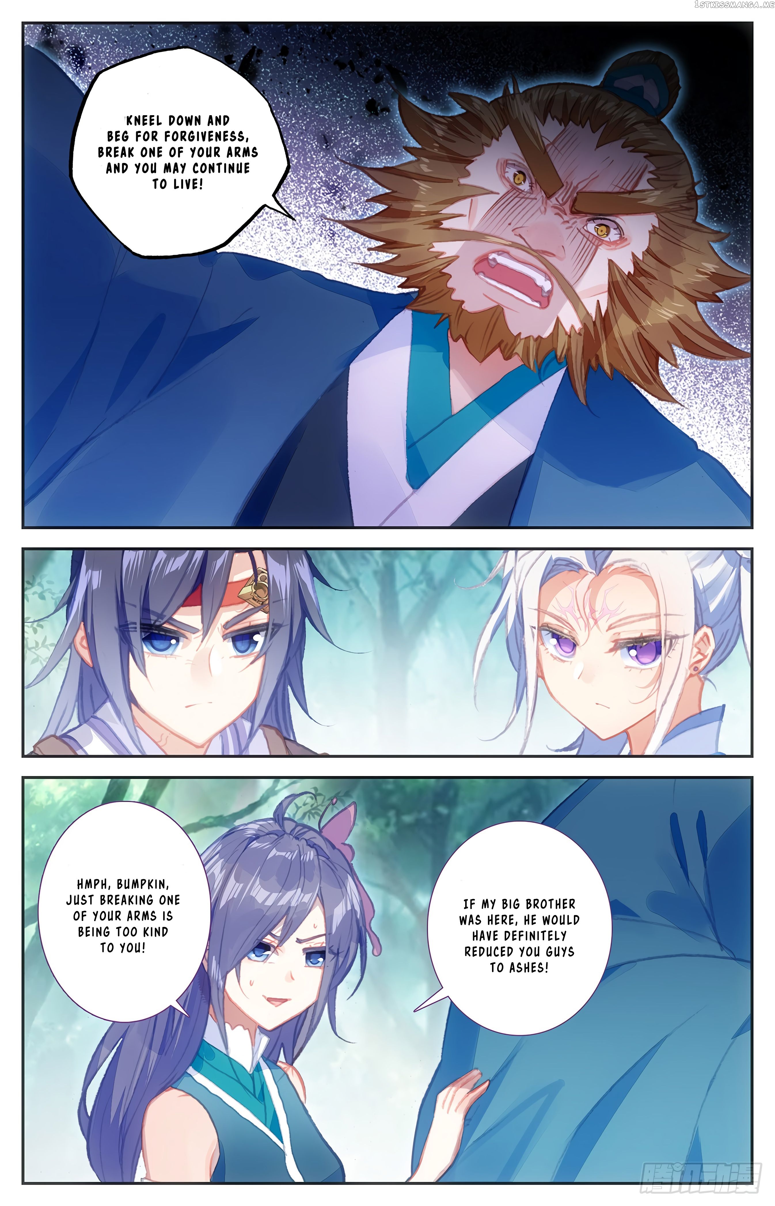 The Heaven’s List Chapter 45 - page 6