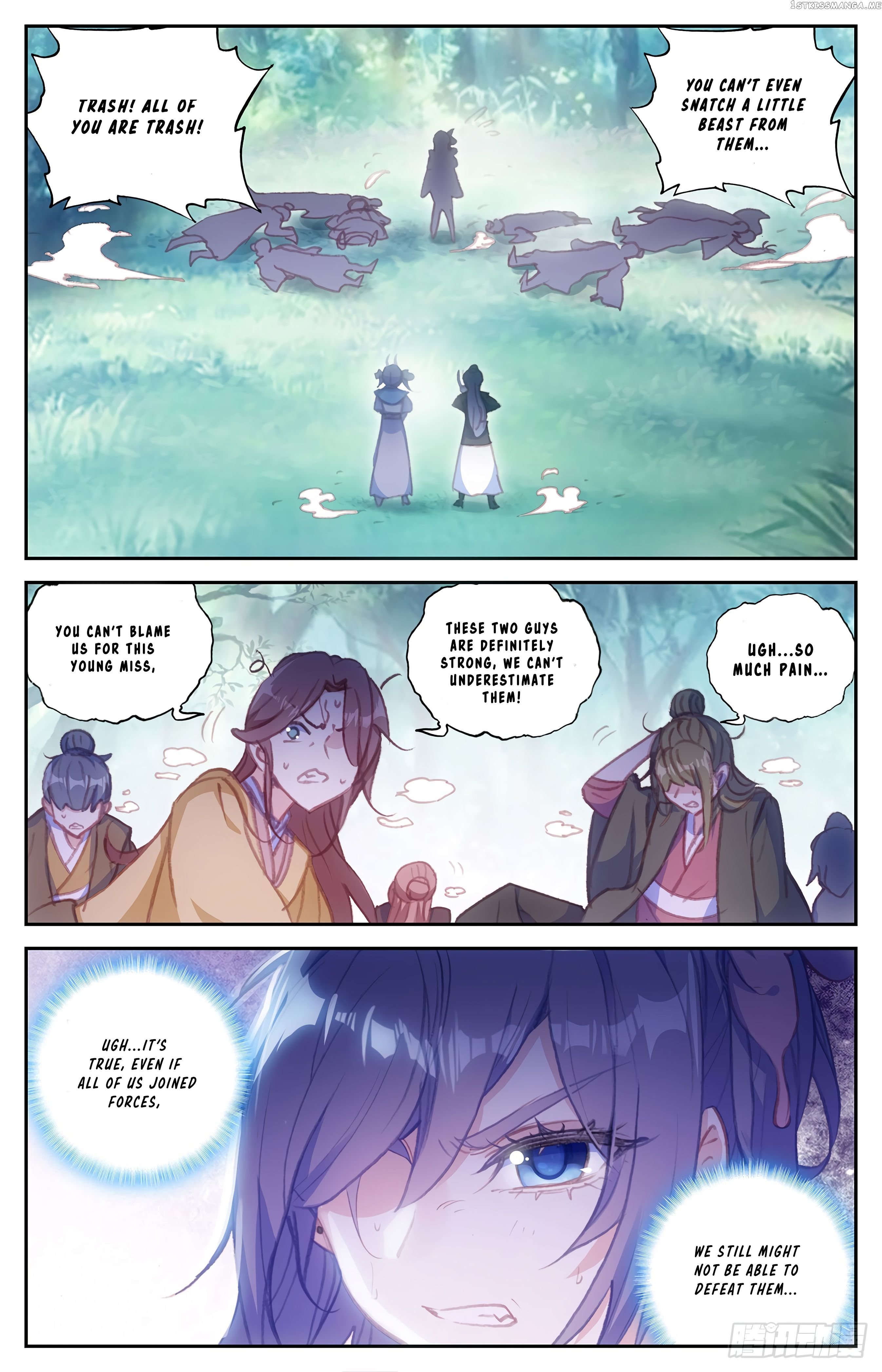 The Heaven’s List Chapter 44.5 - page 8