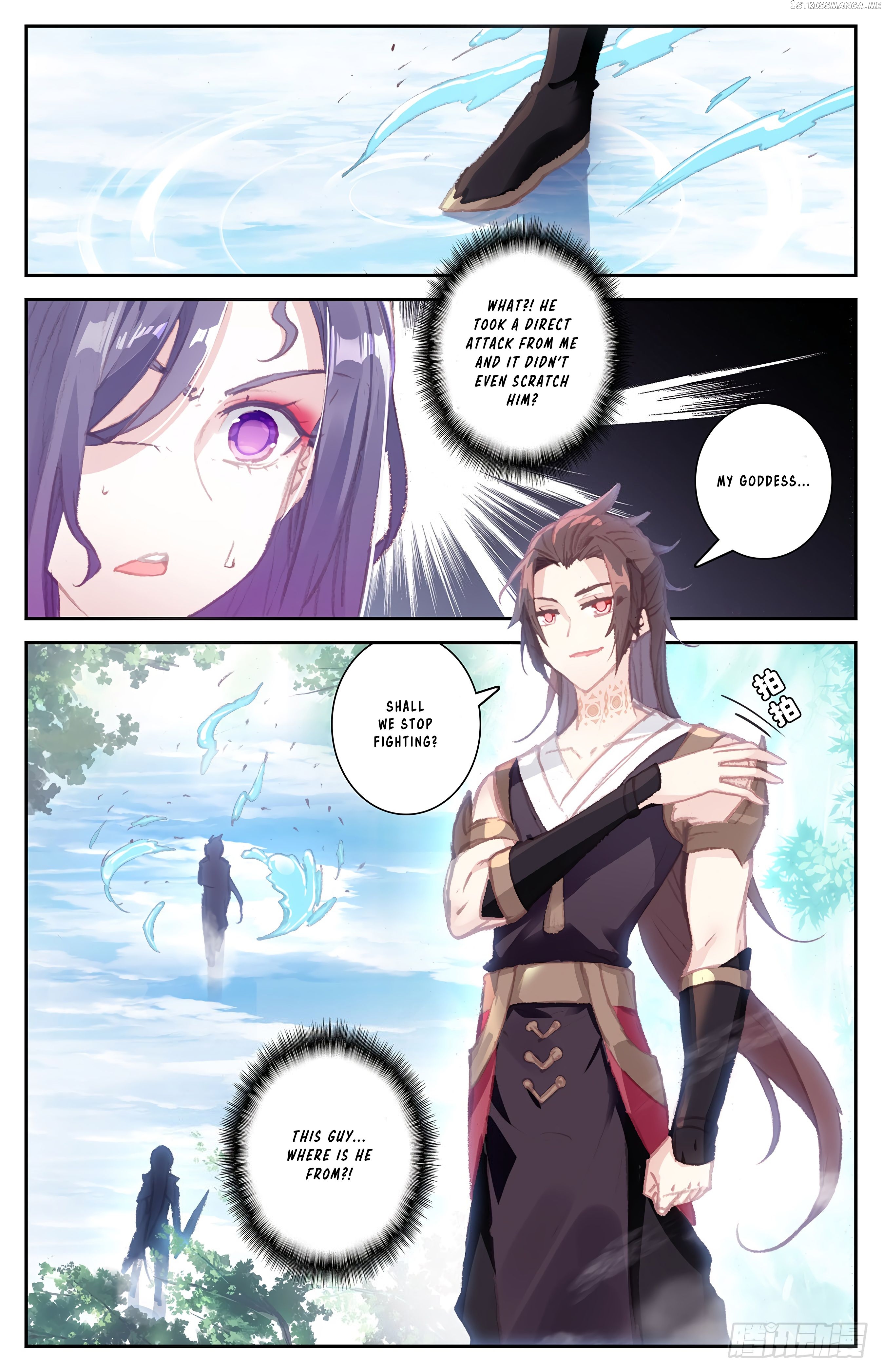 The Heaven’s List Chapter 43 - page 2