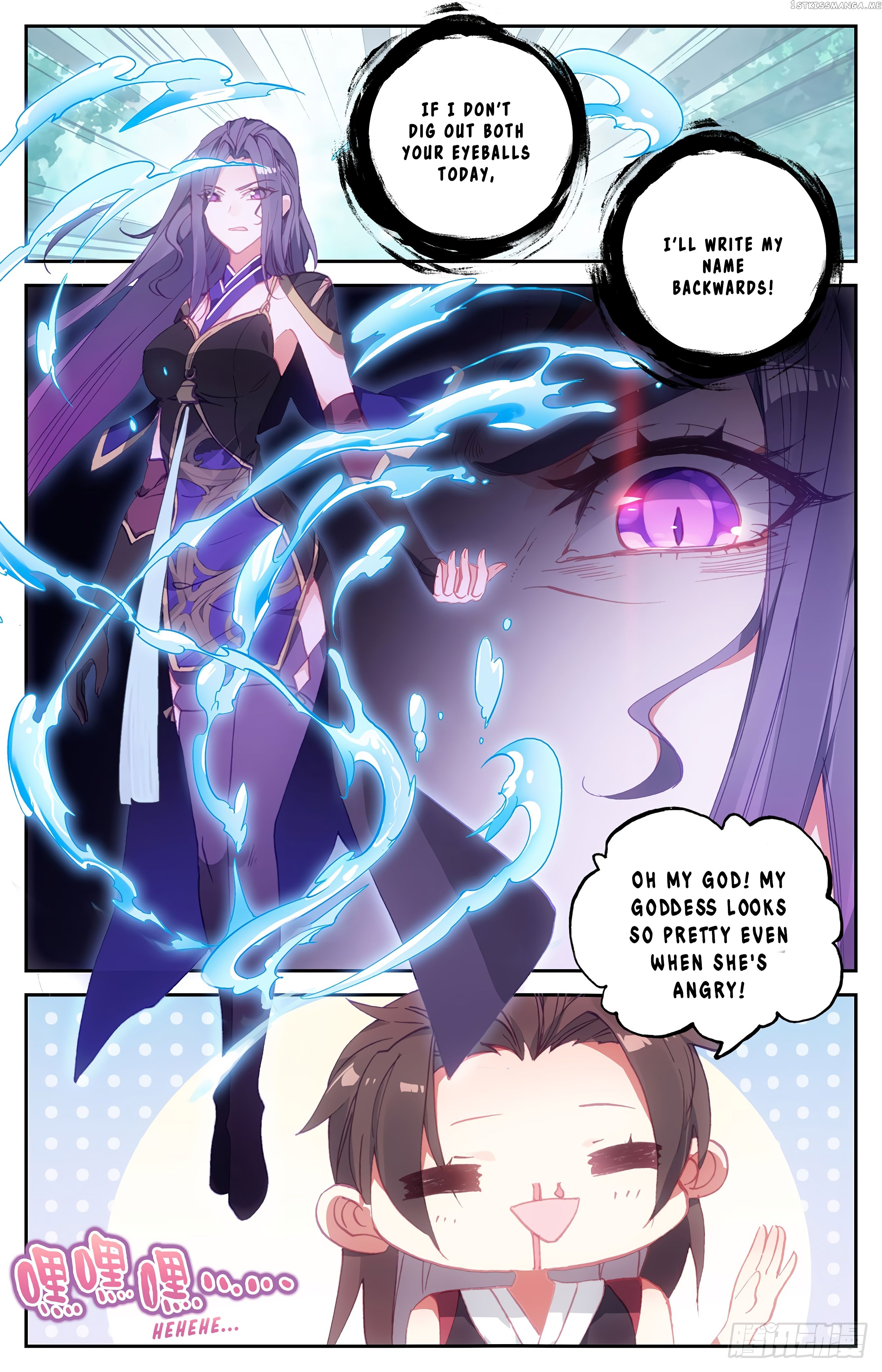 The Heaven’s List Chapter 42.5 - page 3