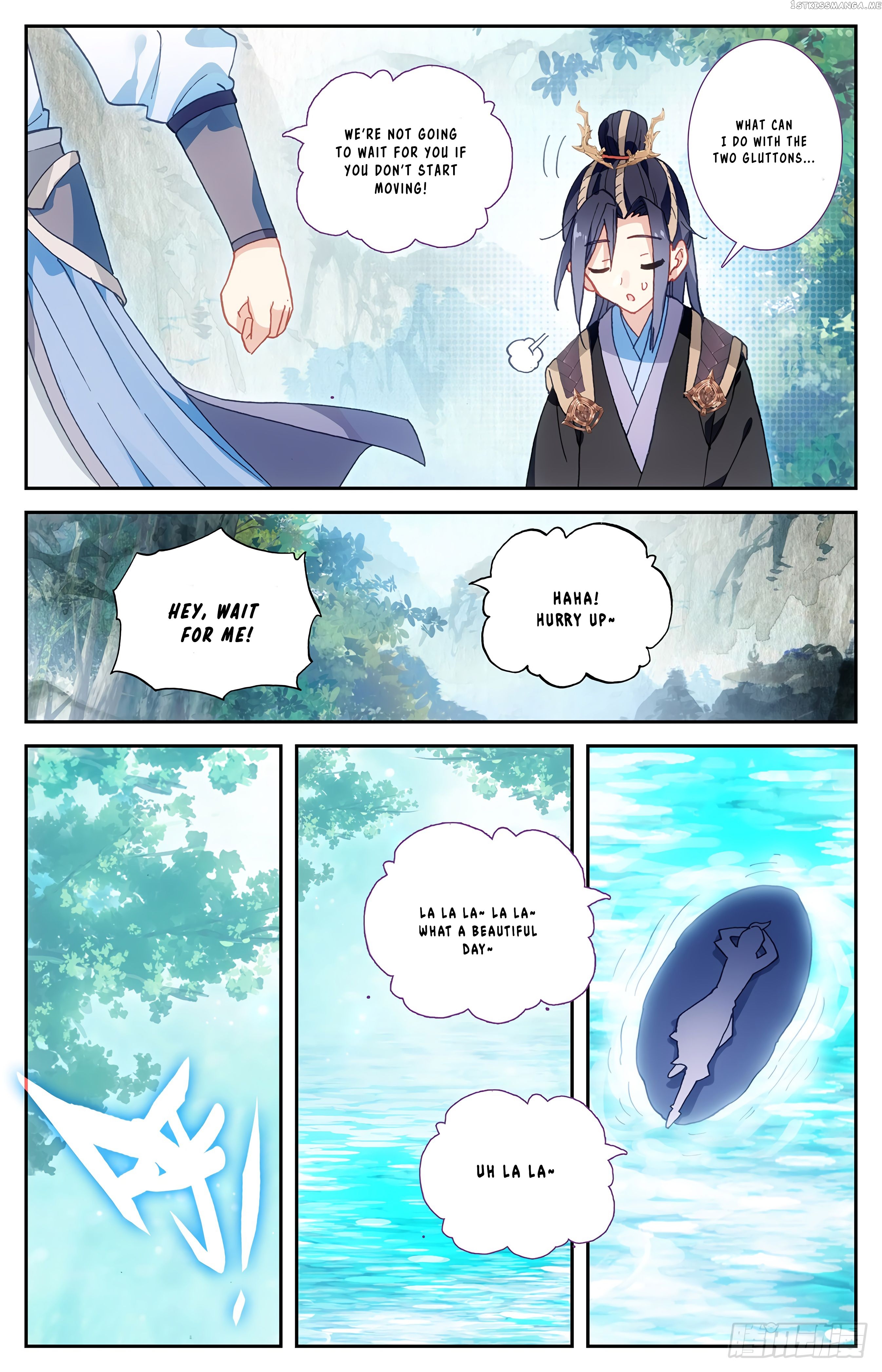 The Heaven’s List Chapter 41.5 - page 3