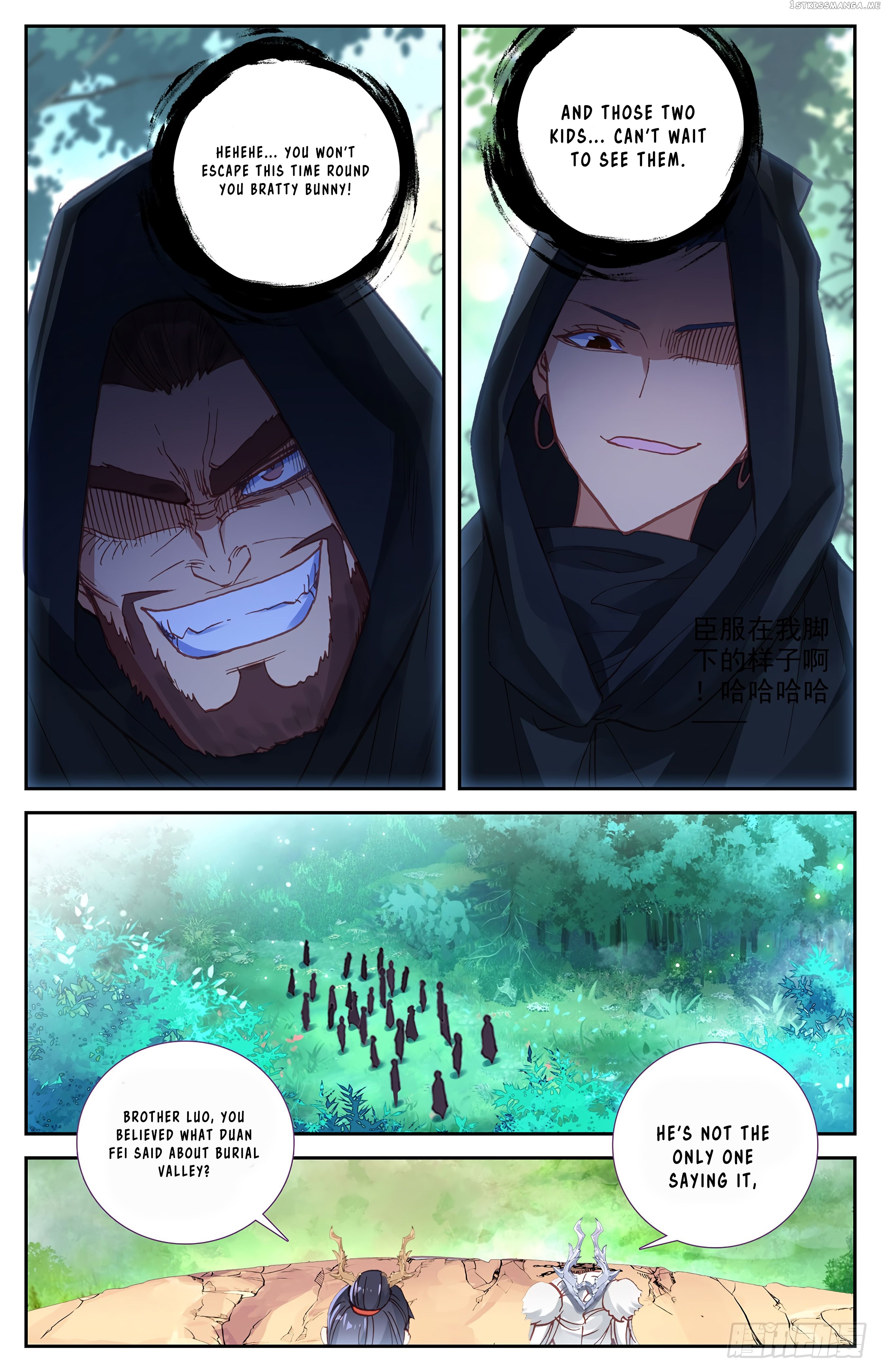 The Heaven’s List Chapter 41 - page 5