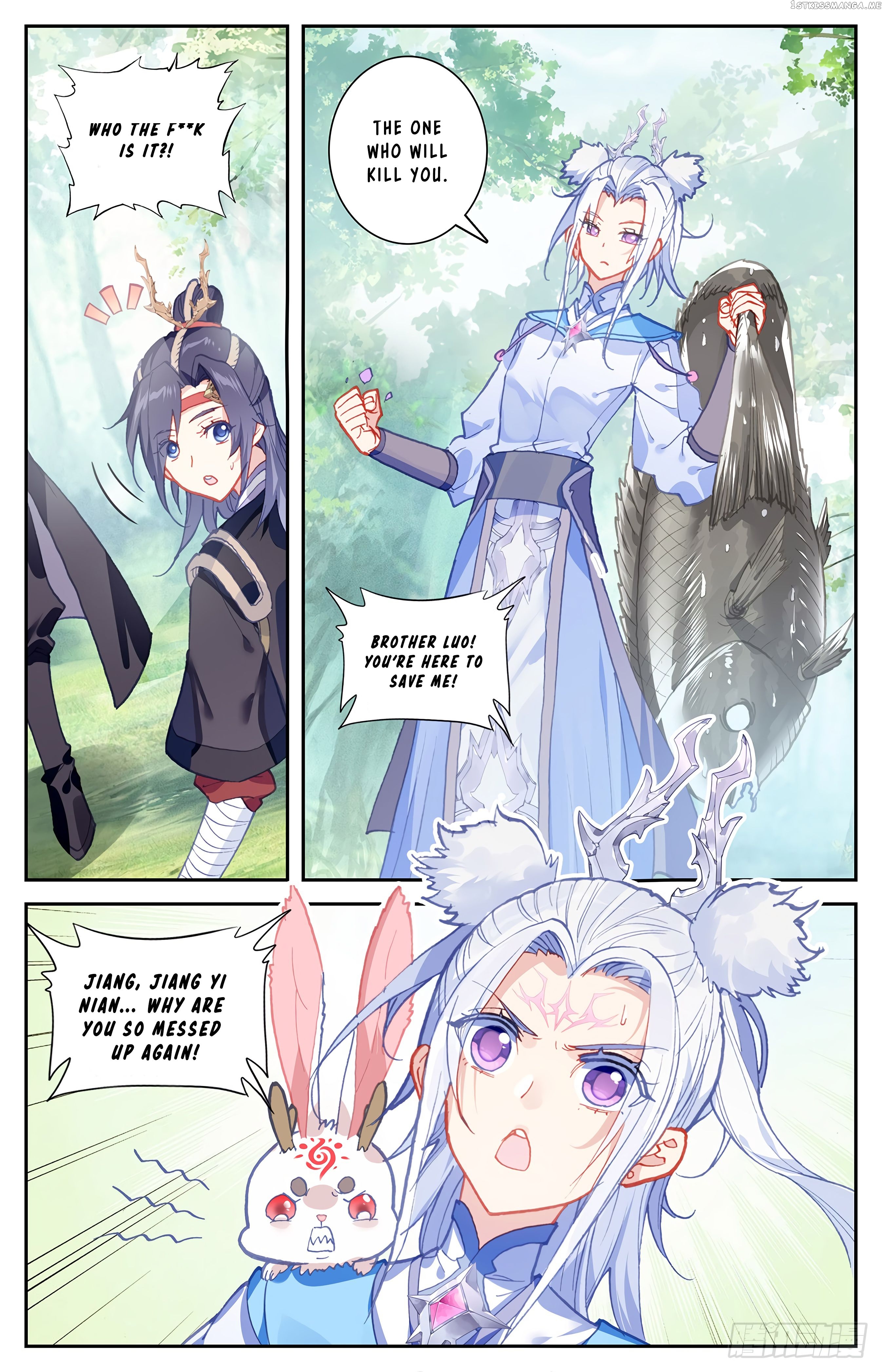 The Heaven’s List Chapter 40 - page 4