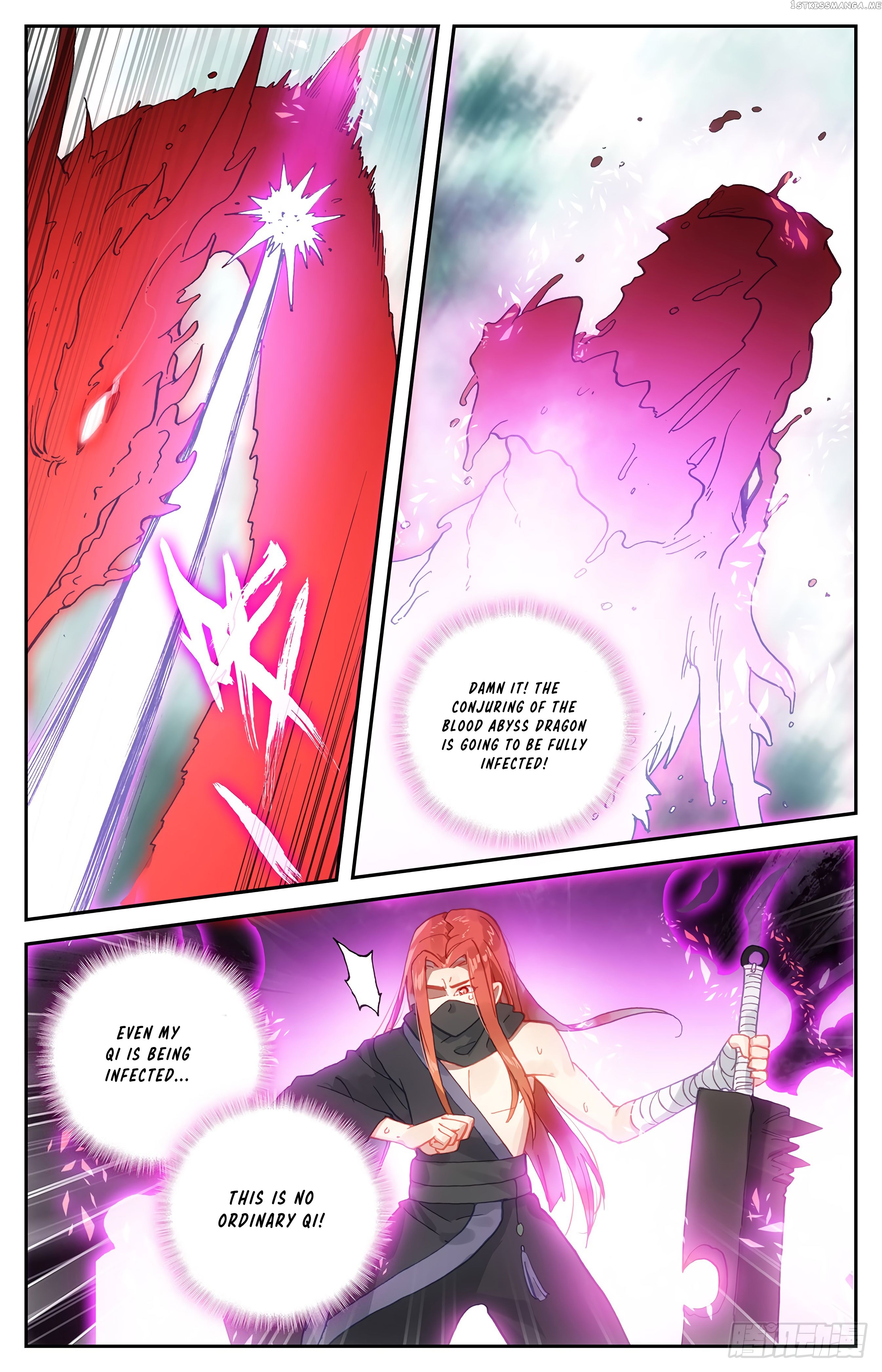 The Heaven’s List Chapter 38.5 - page 2