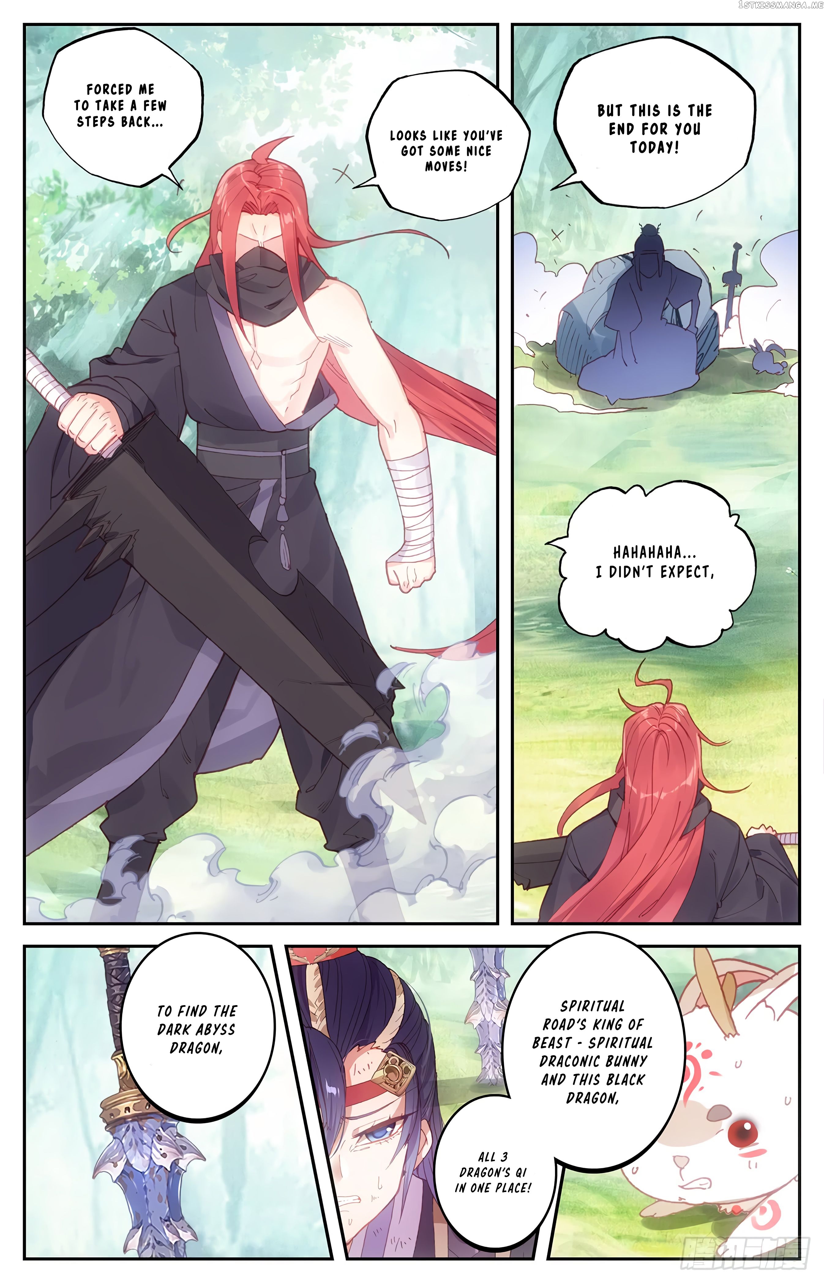 The Heaven’s List Chapter 37 - page 4