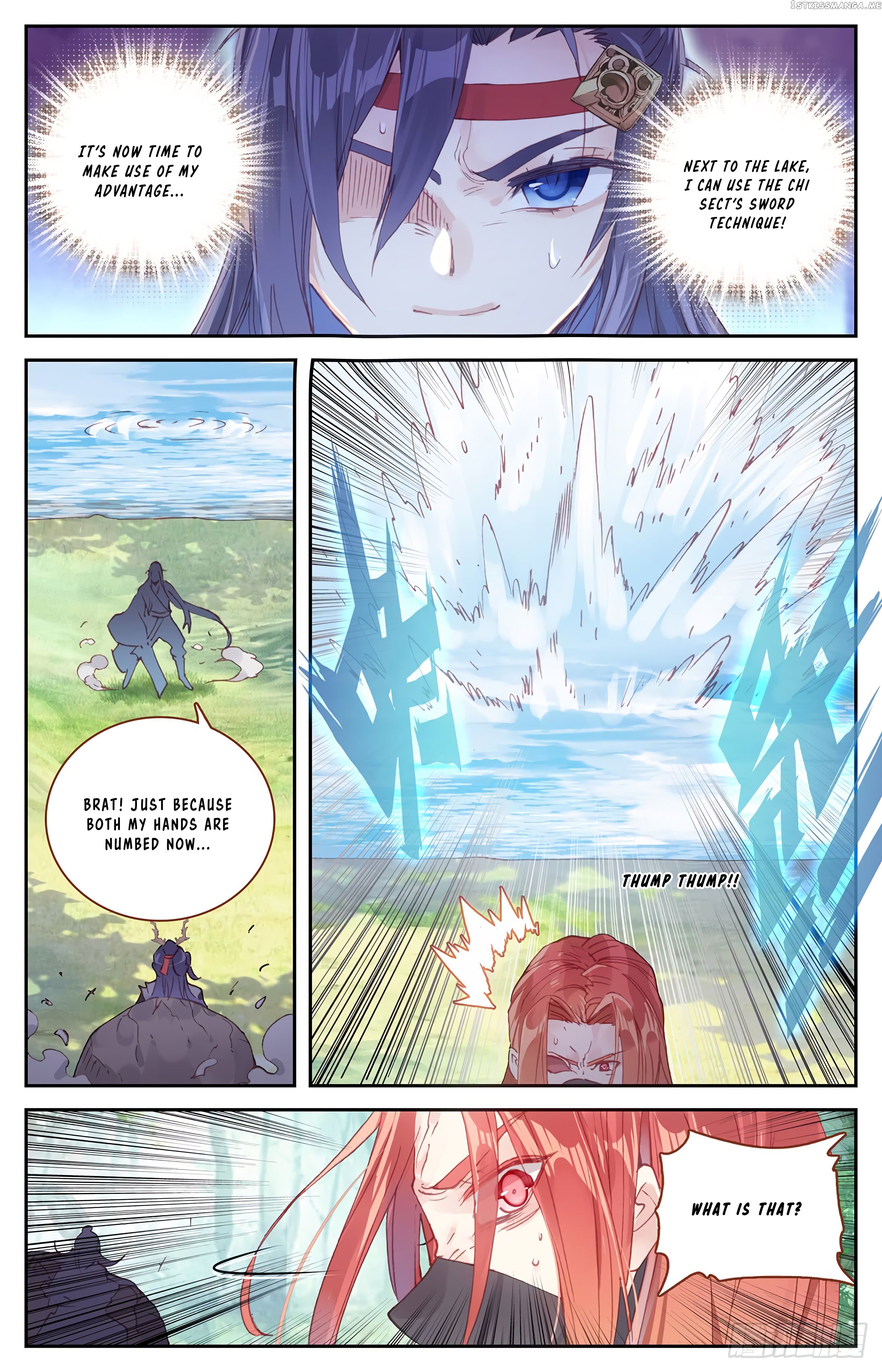 The Heaven’s List Chapter 37 - page 7