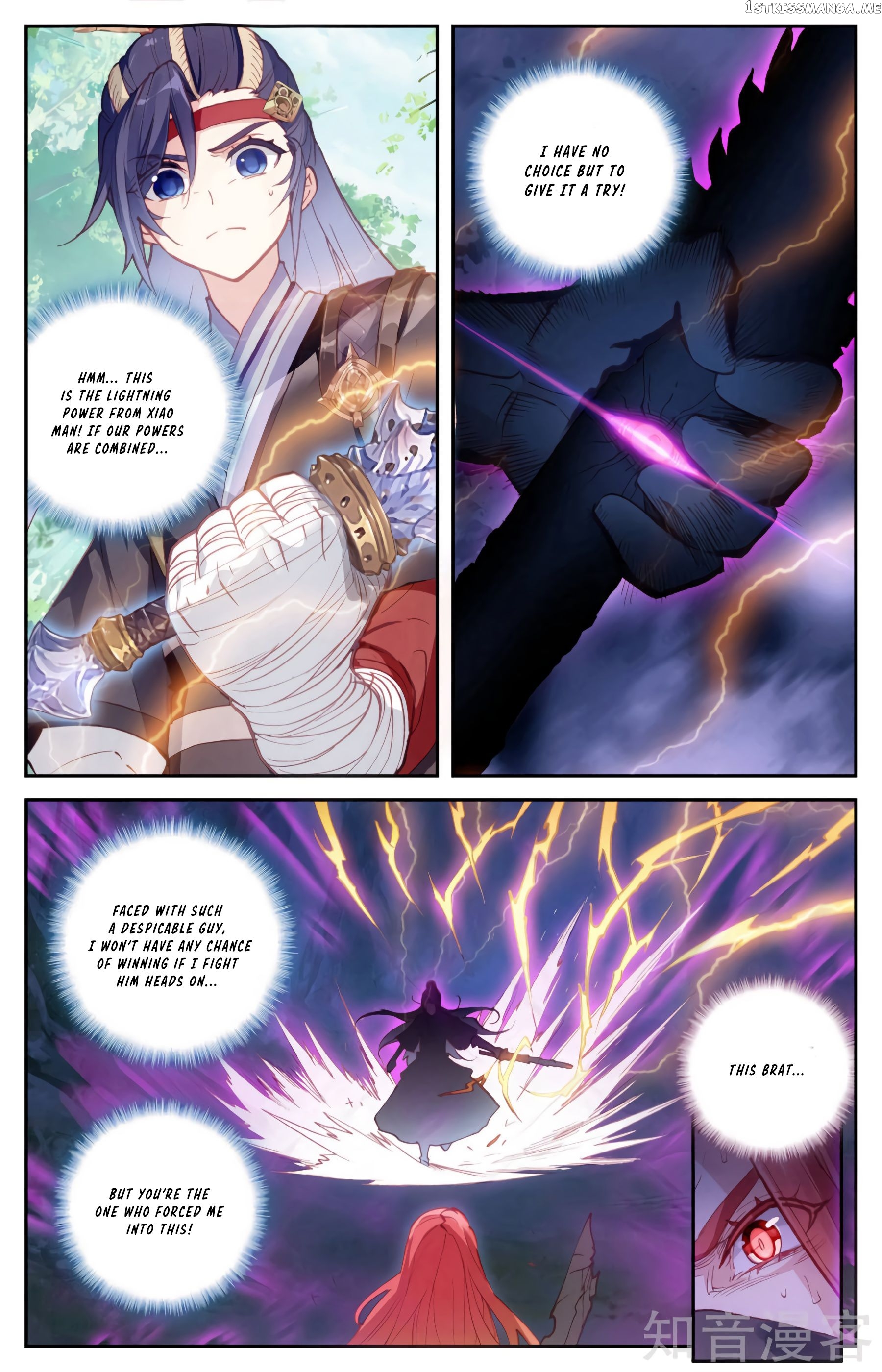 The Heaven’s List Chapter 36.5 - page 6