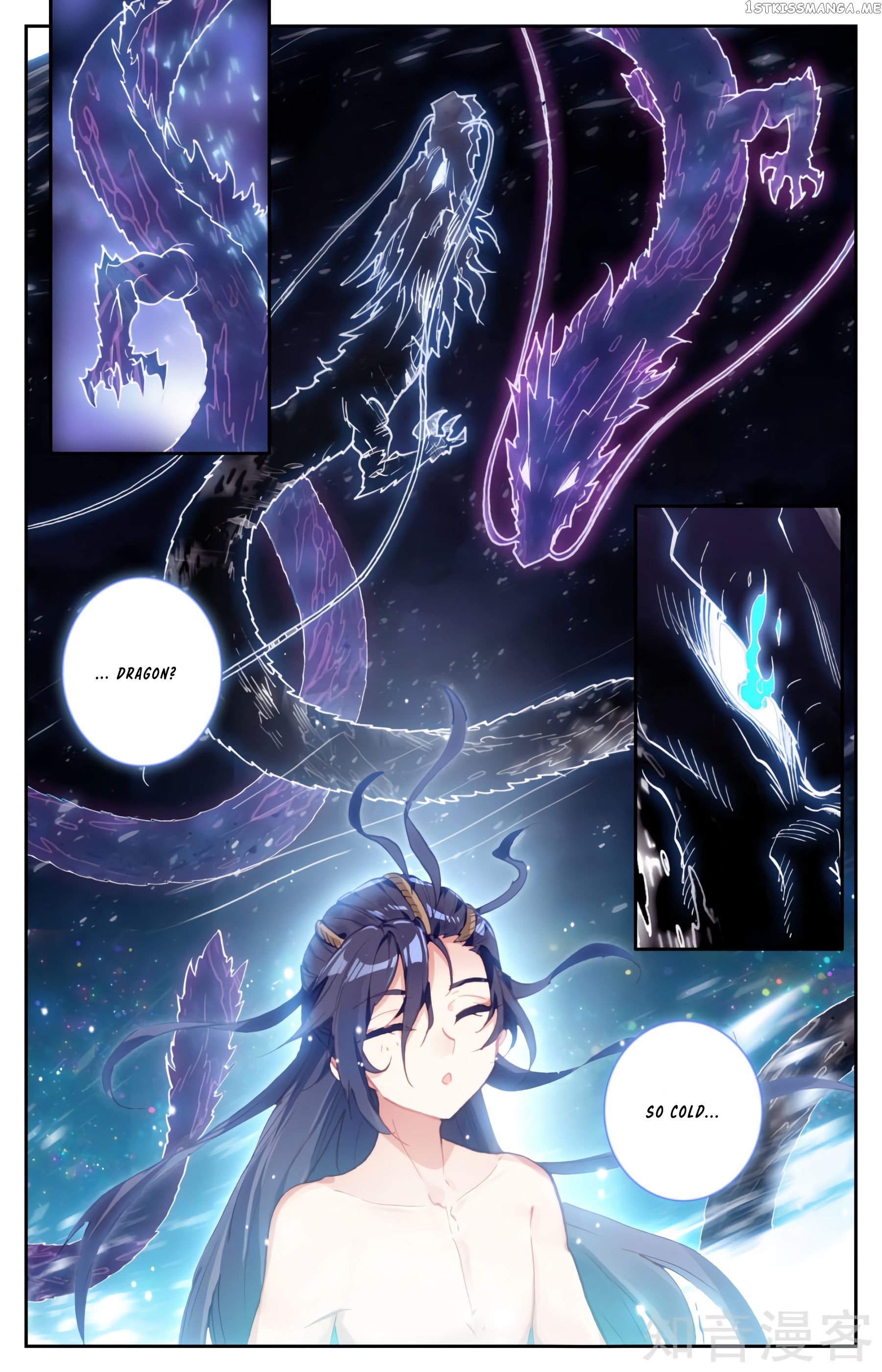 The Heaven’s List Chapter 36 - page 2