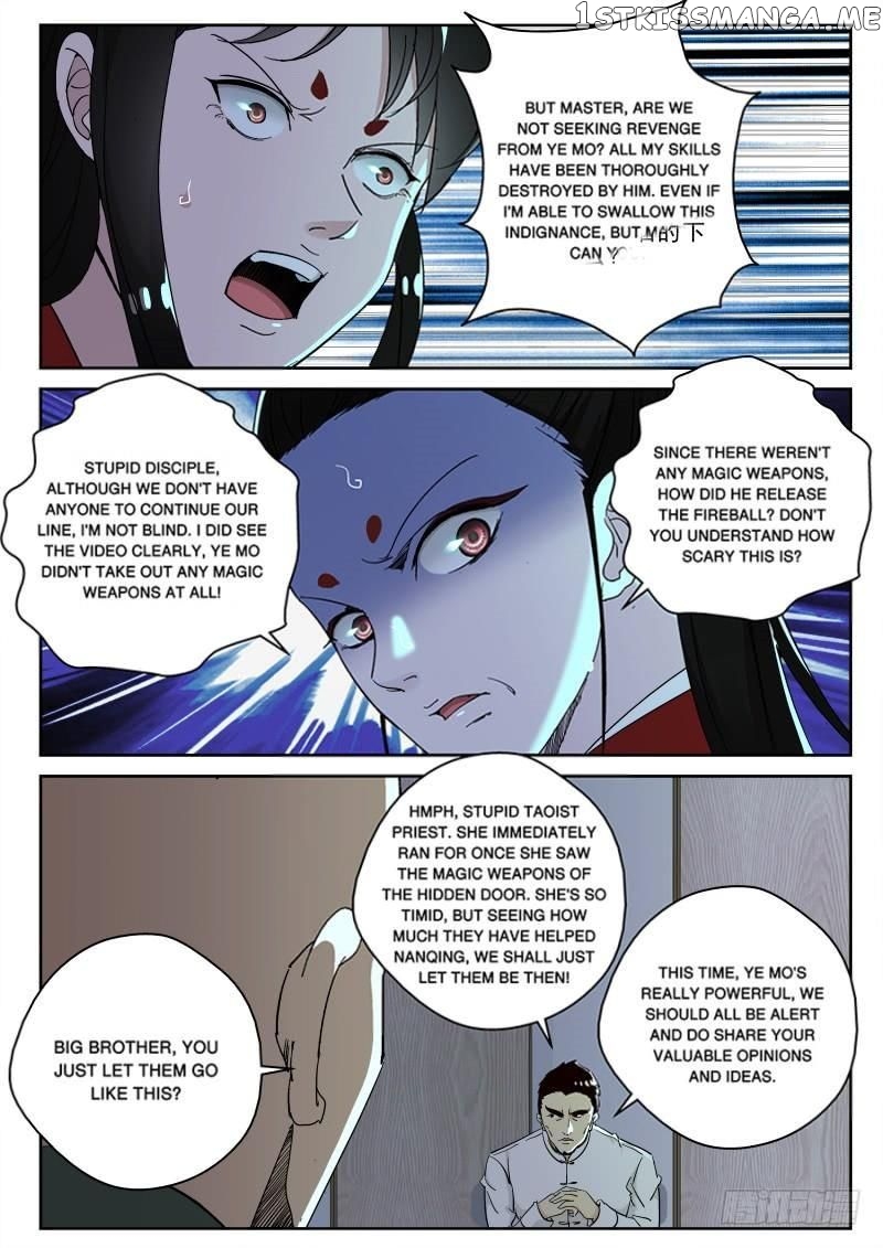 Strongest Abandoned Son chapter 126 - page 8