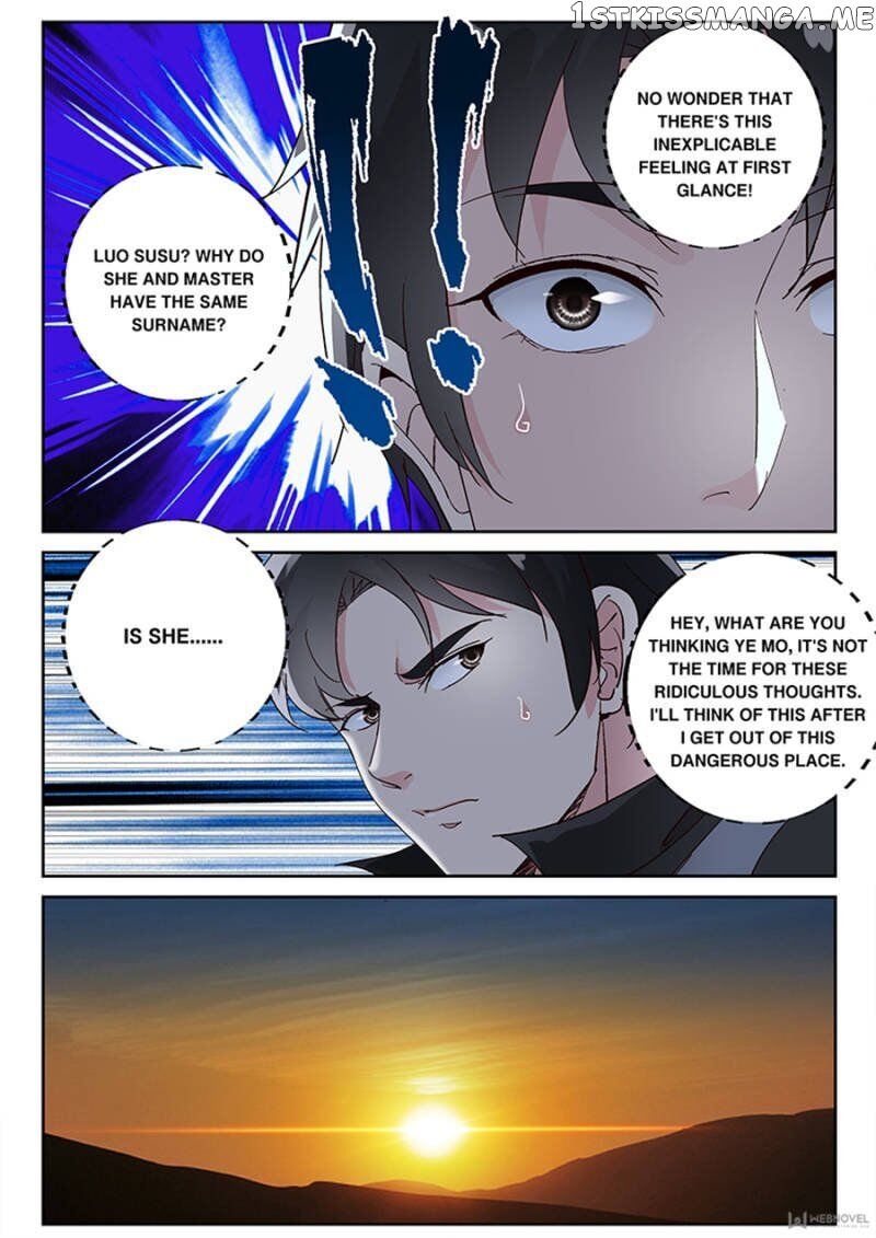 Strongest Abandoned Son chapter 118 - page 4