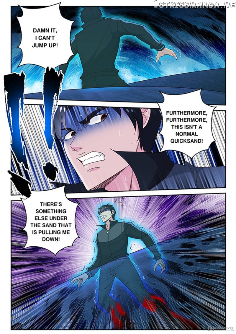 Strongest Abandoned Son chapter 104 - page 1