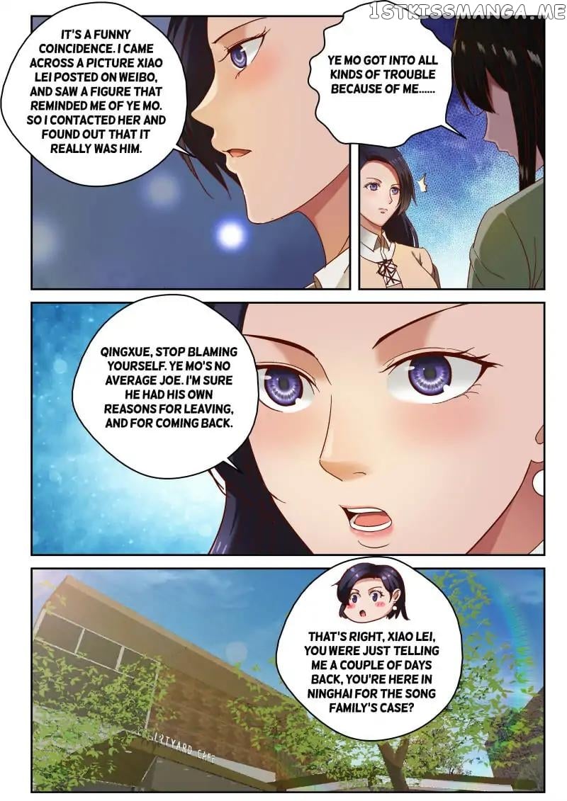 Strongest Abandoned Son chapter 80 - page 3