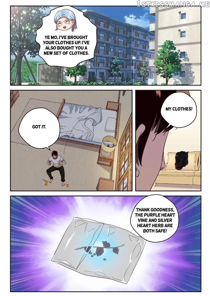 Strongest Abandoned Son chapter 80 - page 6