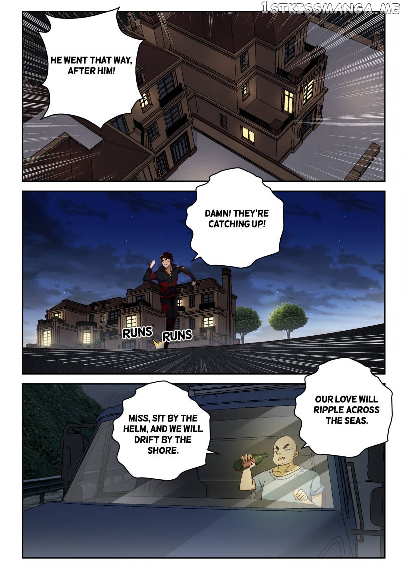 Strongest Abandoned Son chapter 73 - page 6