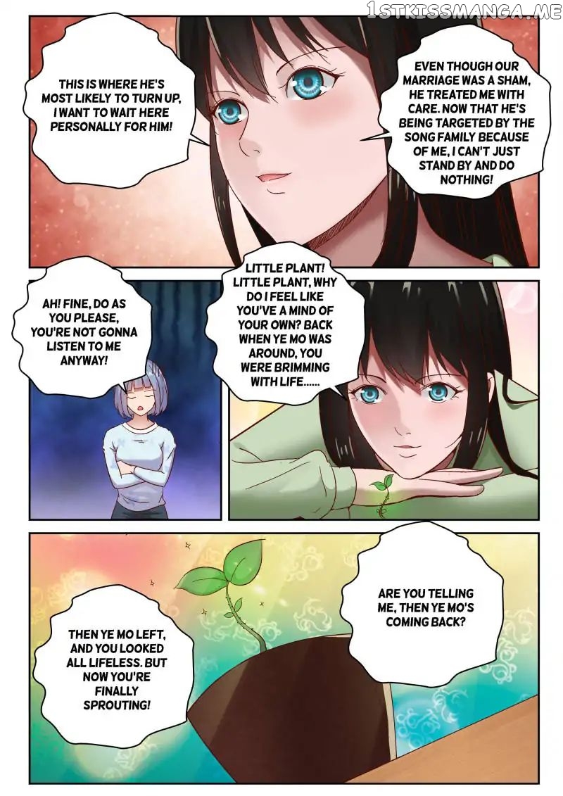 Strongest Abandoned Son chapter 64 - page 2