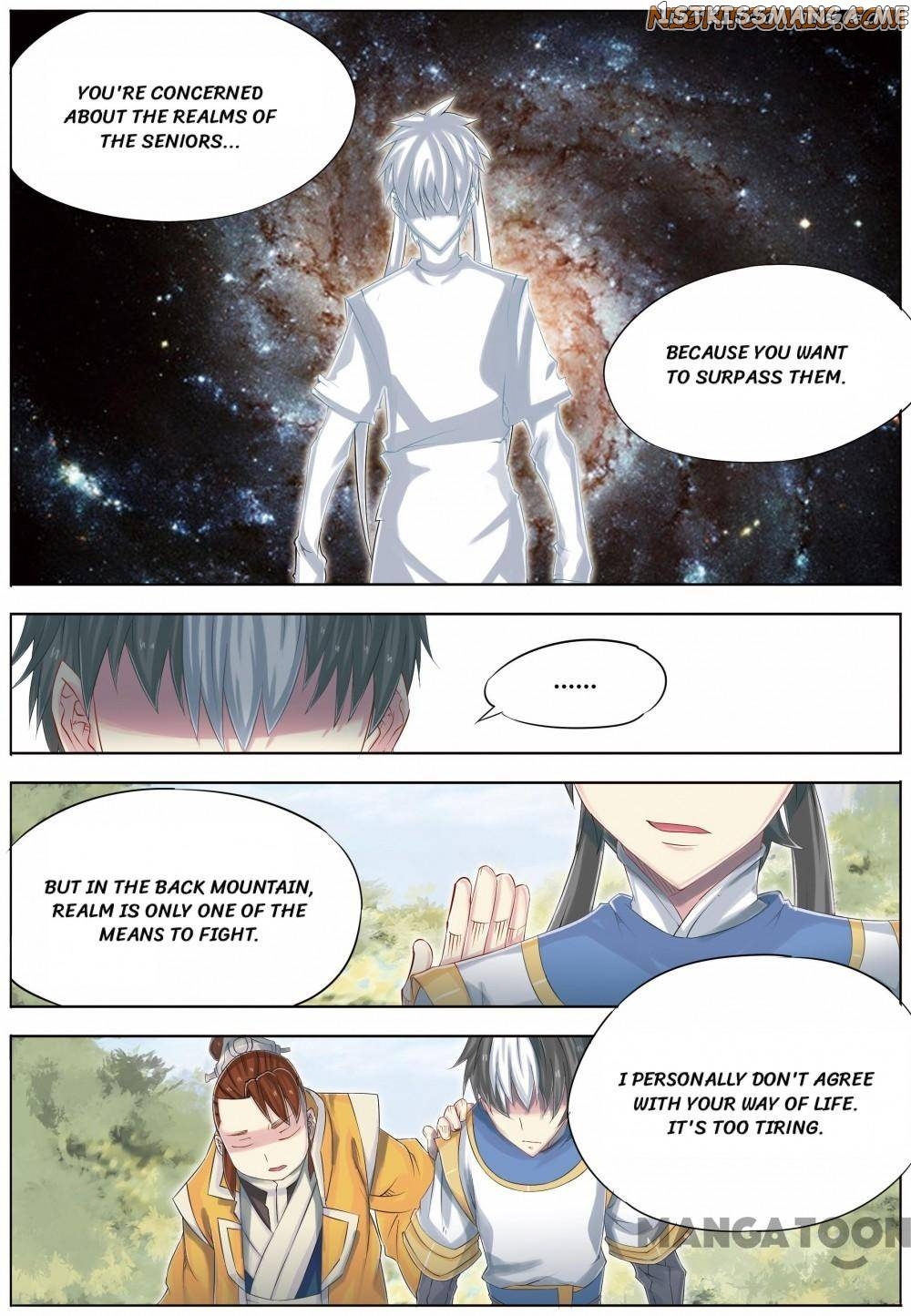 Jiang Ye chapter 66 - page 12