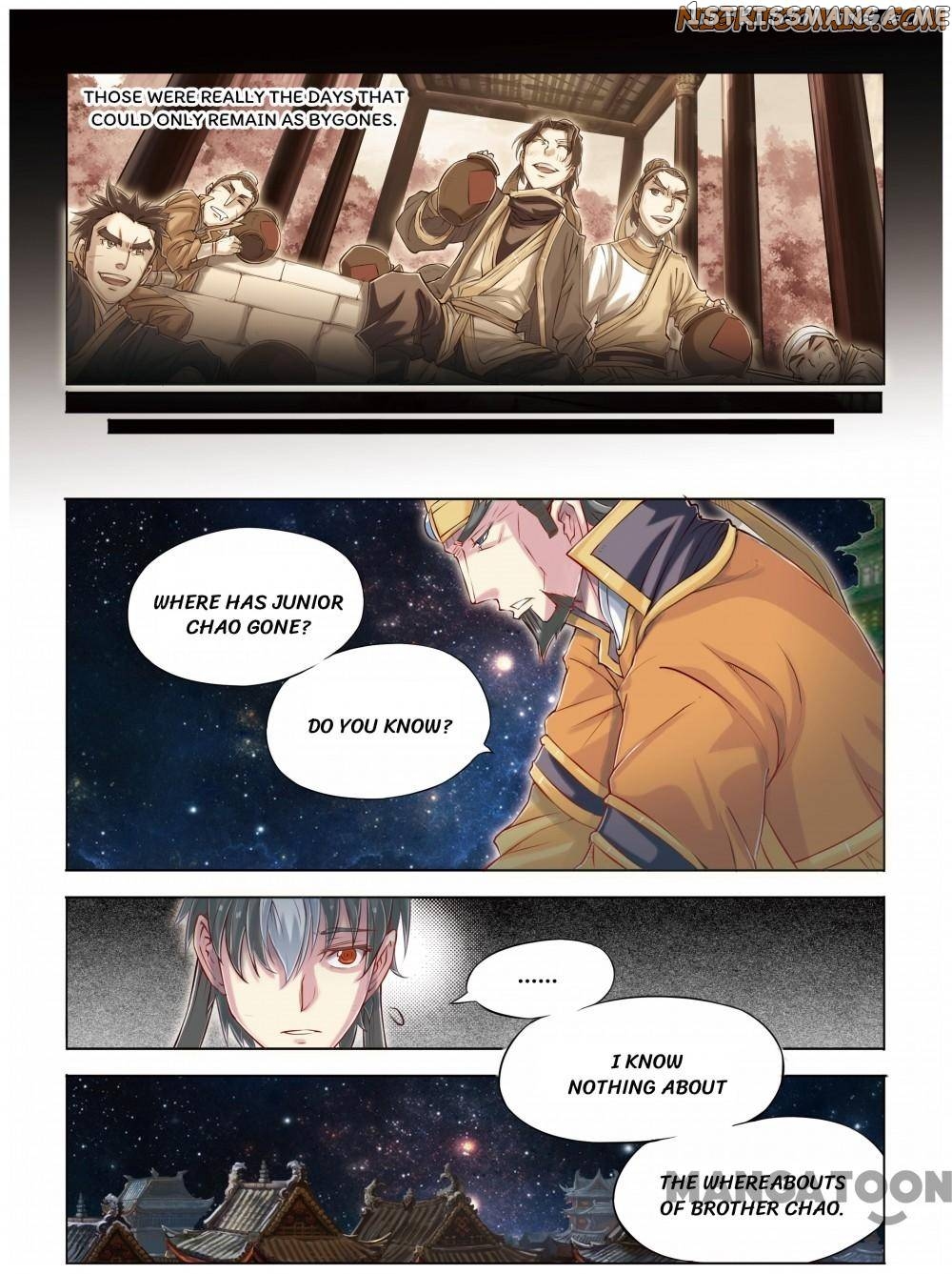 Jiang Ye chapter 62 - page 4