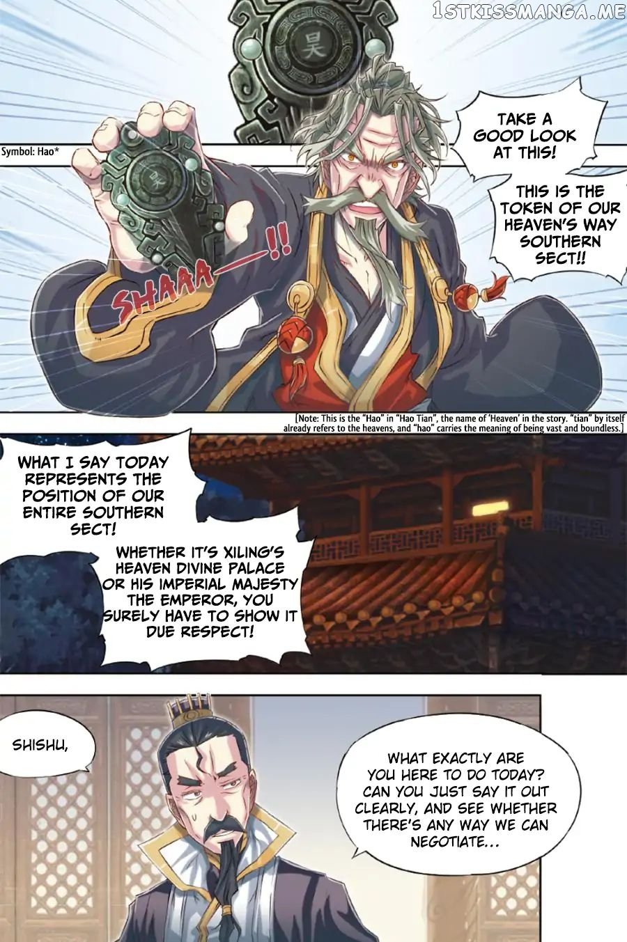 Jiang Ye chapter 54 - page 8