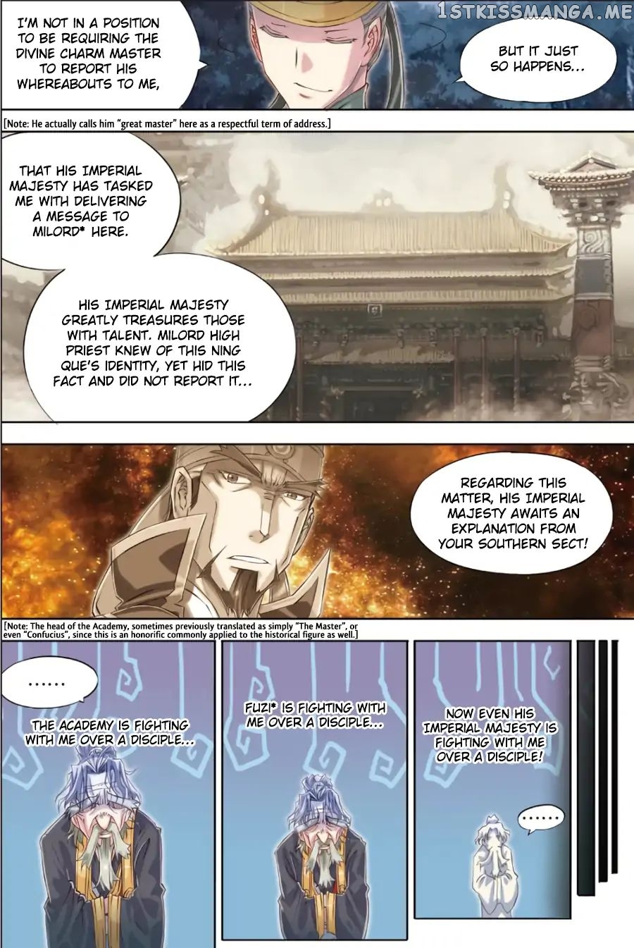 Jiang Ye chapter 53 - page 12