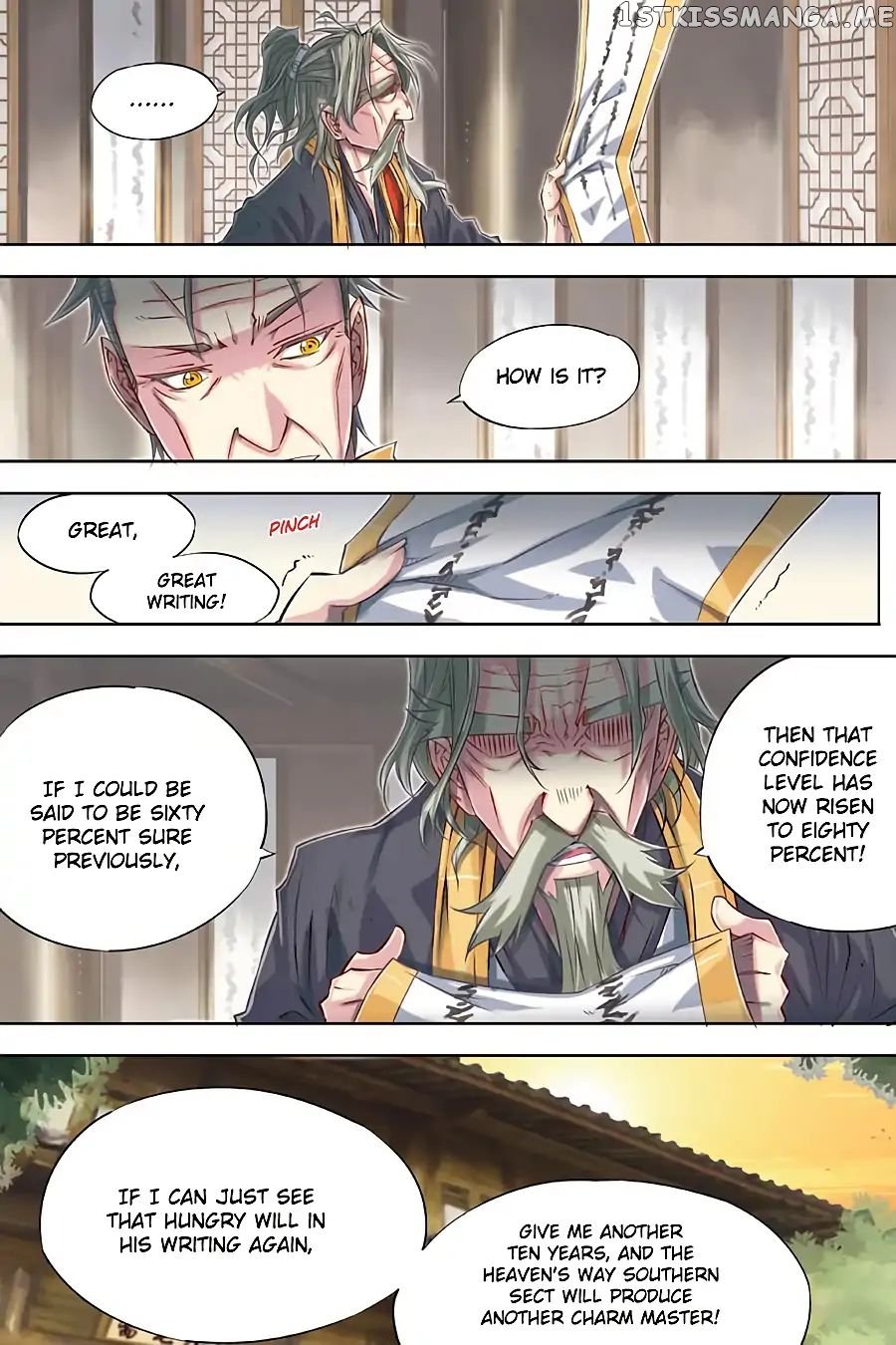 Jiang Ye chapter 52 - page 7