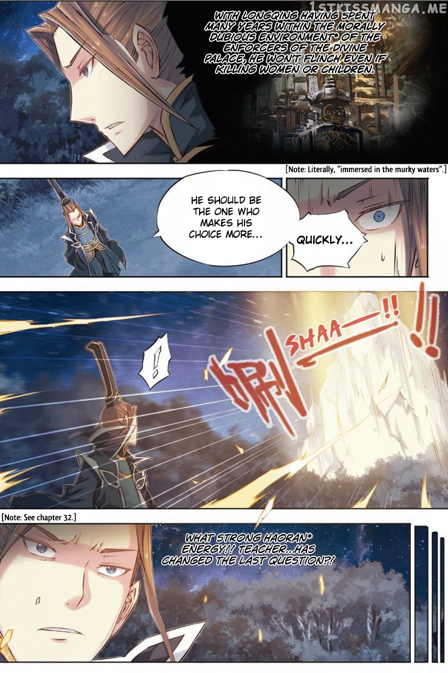 Jiang Ye chapter 50 - page 11