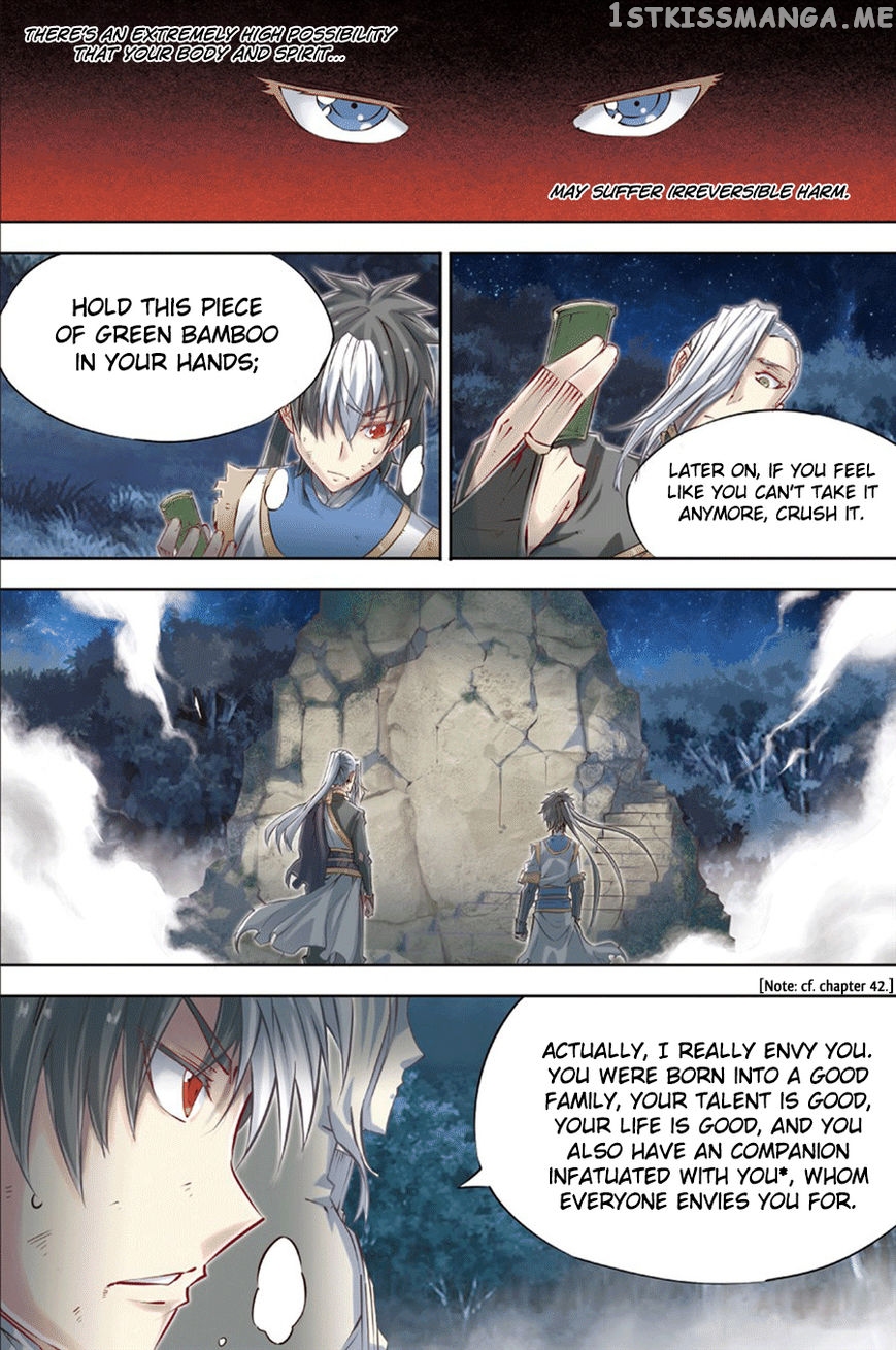 Jiang Ye chapter 49 - page 12