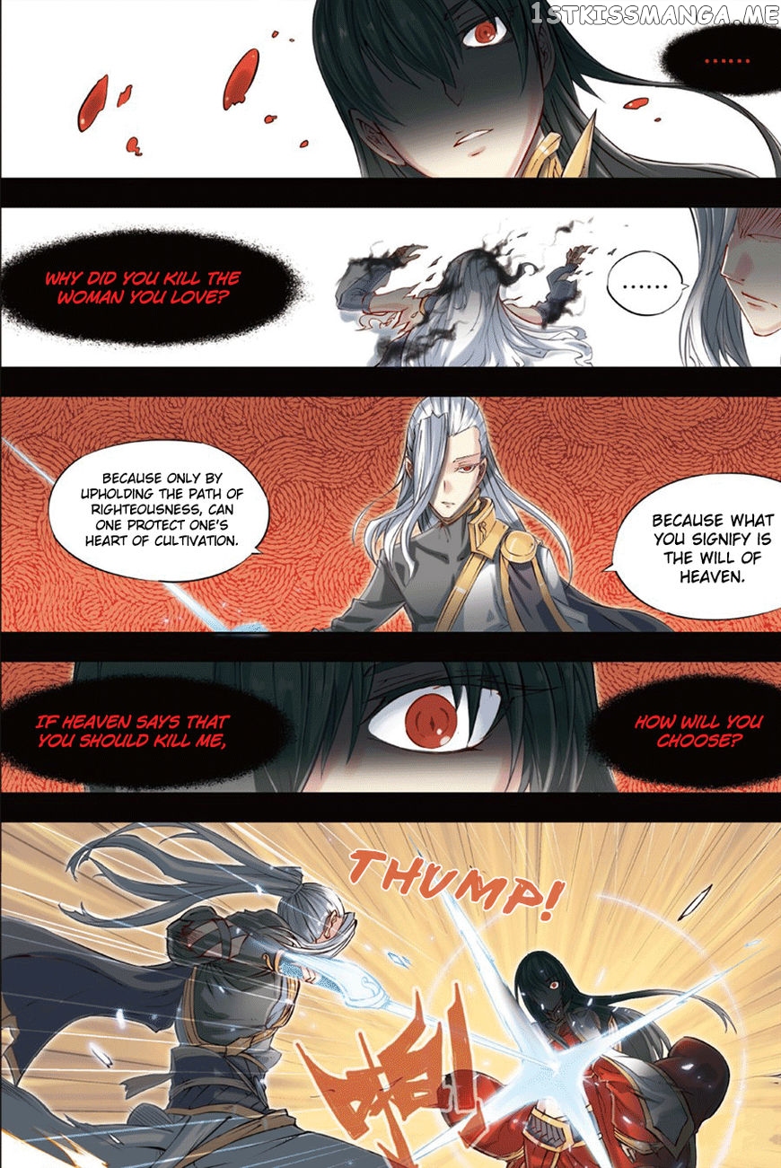 Jiang Ye chapter 49 - page 18