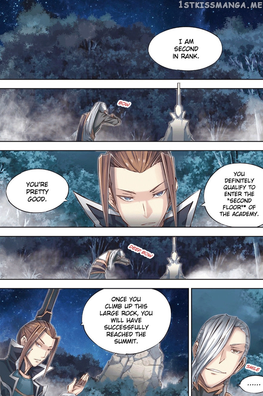 Jiang Ye chapter 49 - page 3