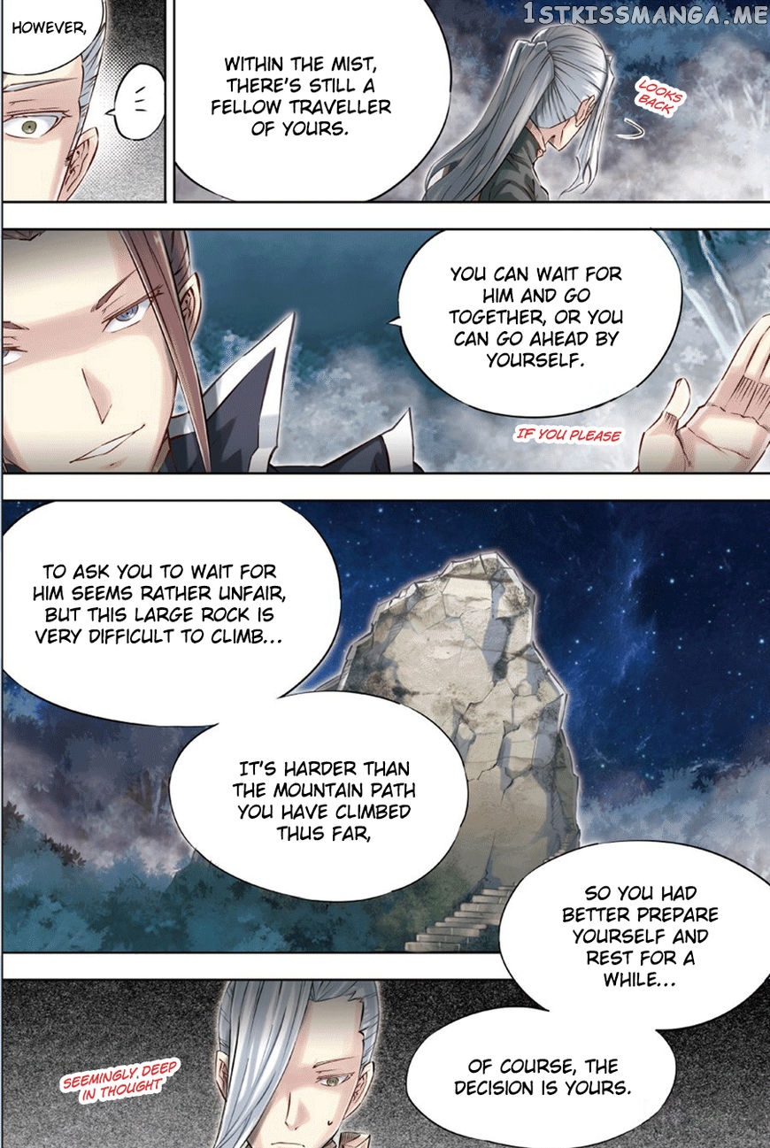 Jiang Ye chapter 49 - page 4