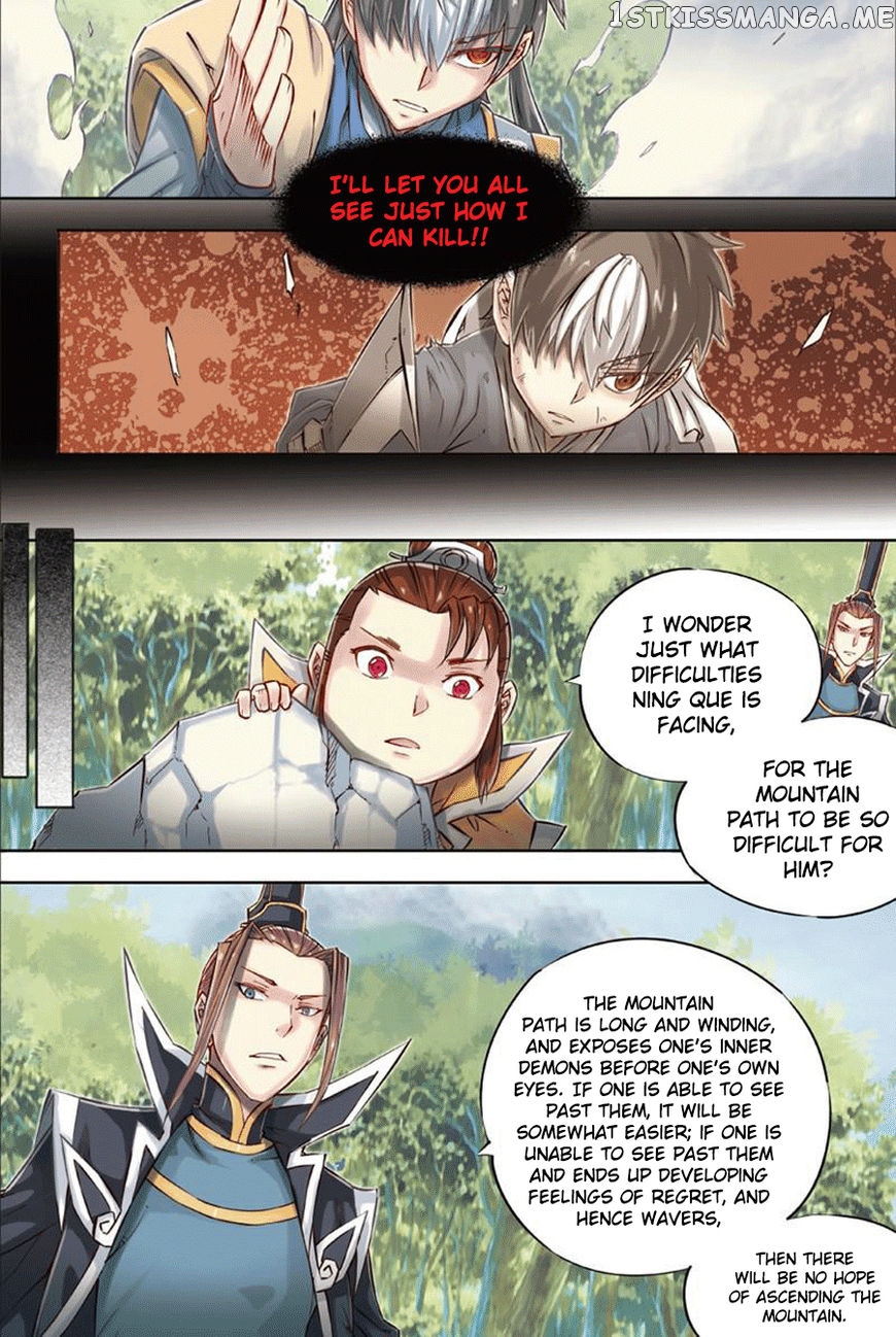 Jiang Ye chapter 48 - page 18