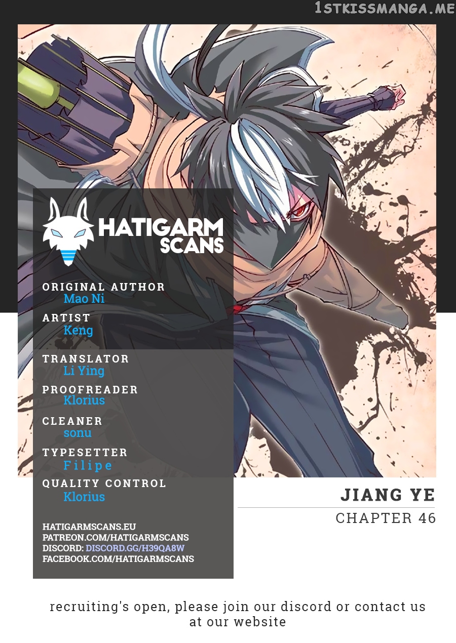 Jiang Ye chapter 46 - page 1