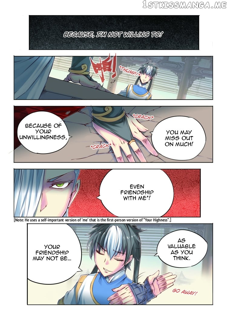 Jiang Ye chapter 44 - page 13