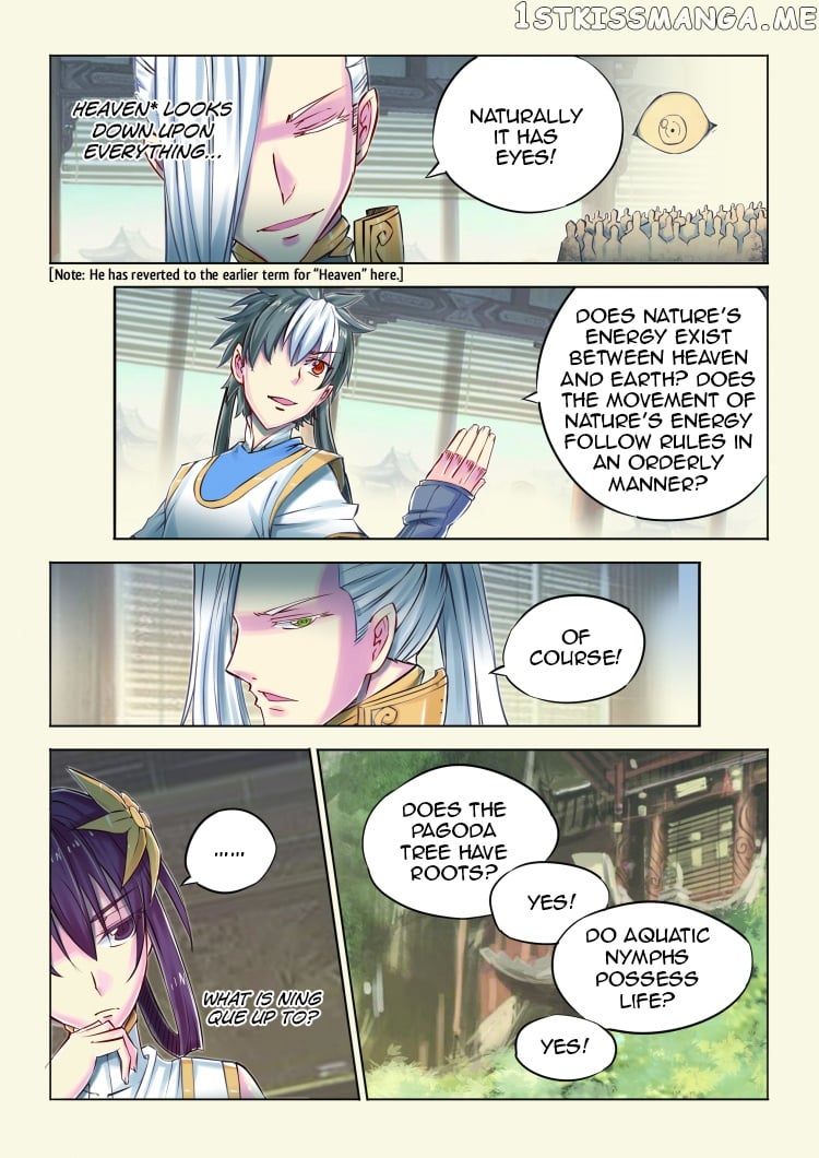 Jiang Ye chapter 44 - page 17