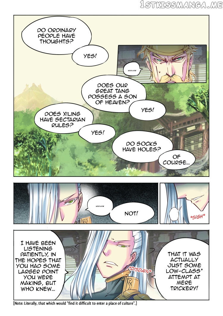 Jiang Ye chapter 44 - page 18