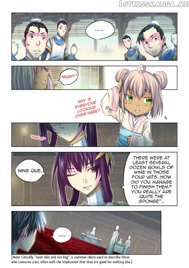 Jiang Ye chapter 44 - page 3