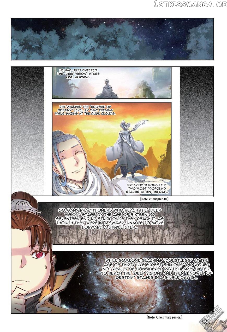 Jiang Ye chapter 41.3 - page 3