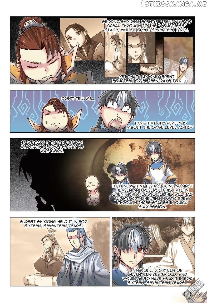 Jiang Ye chapter 41.3 - page 5