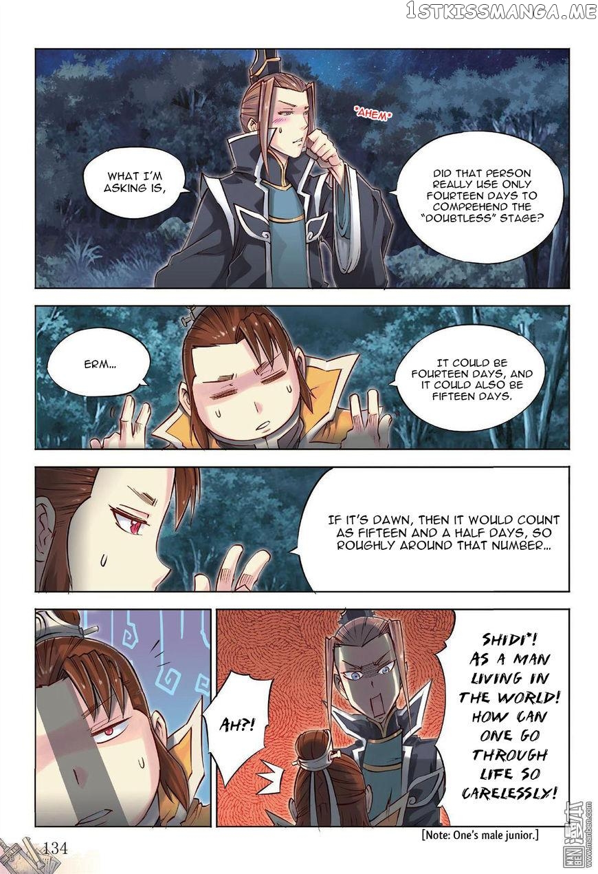 Jiang Ye chapter 41.3 - page 8